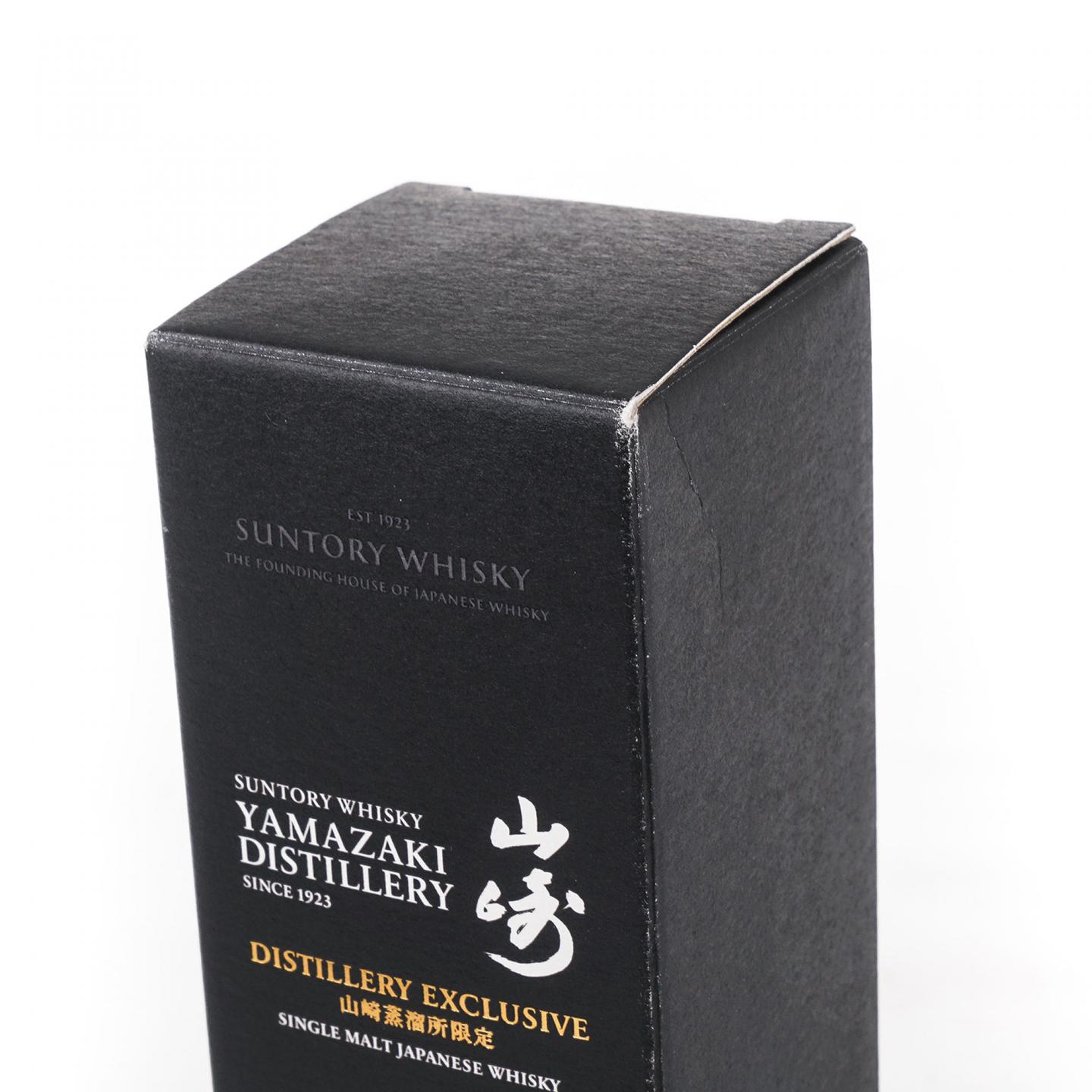 【中样】山崎蒸馏所限定 Peated Malt 3支组*180ml