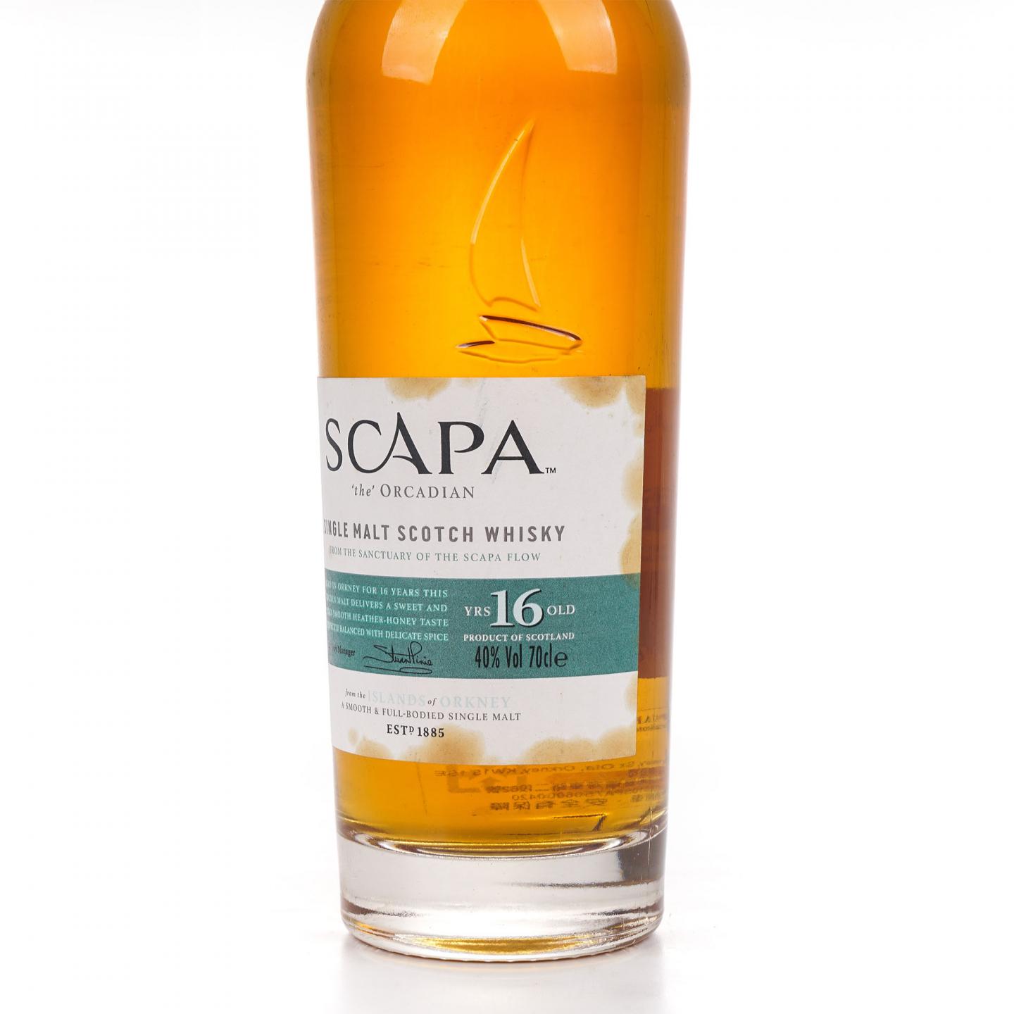 Scapa 斯卡帕 16年 The Orcadian