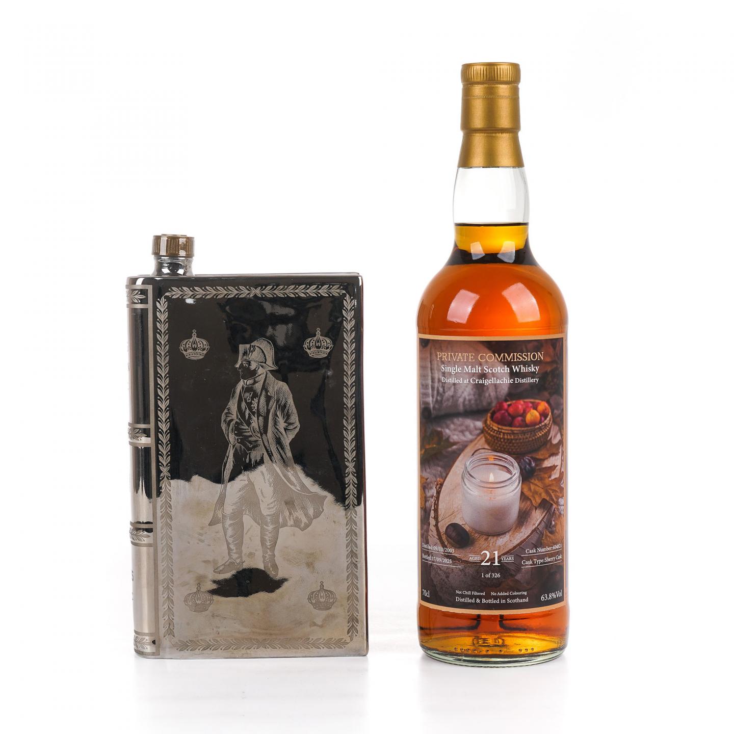 Craigellachie 克莱拉奇 21年/Camus 卡慕 干邑 2支组