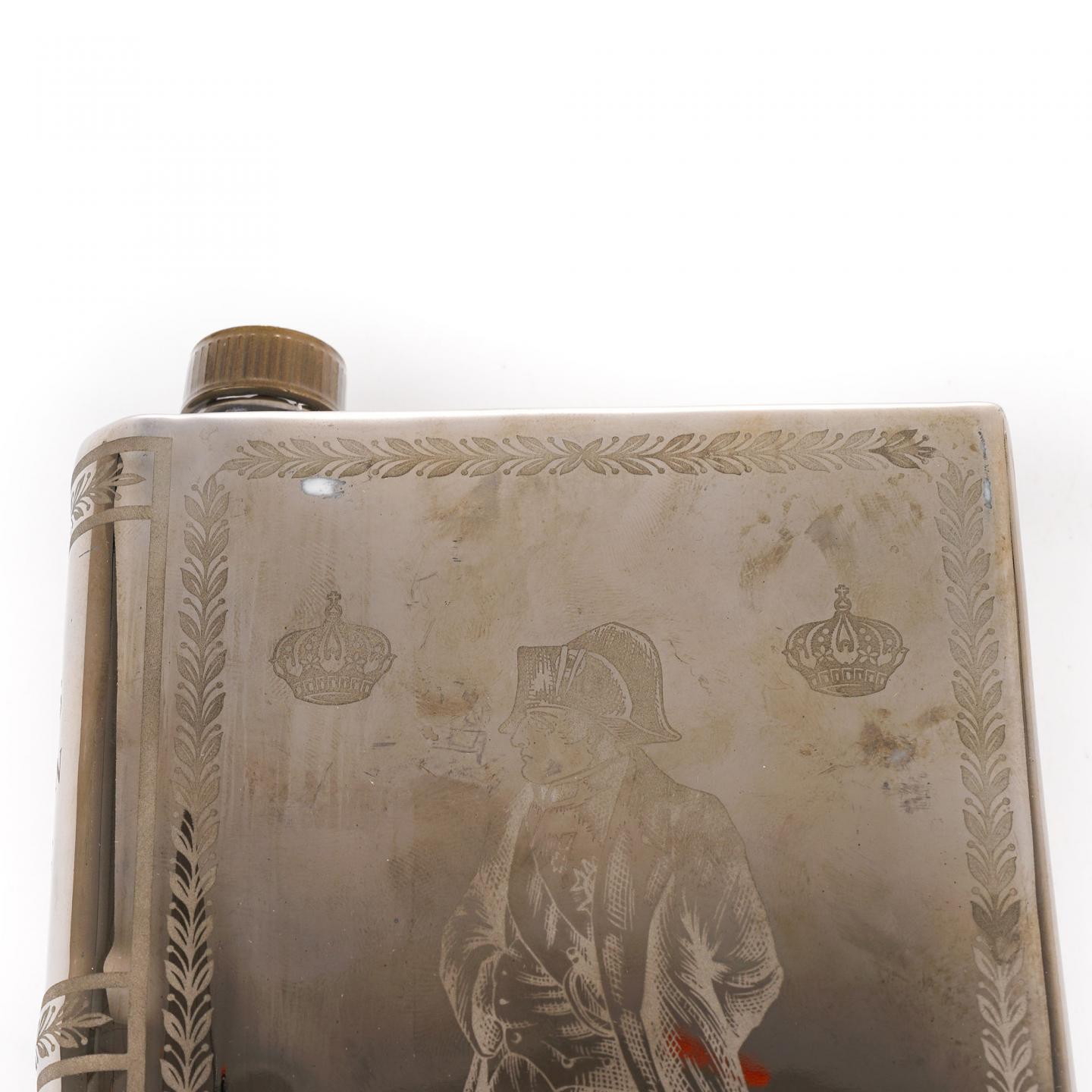 Craigellachie 克莱拉奇 21年/Camus 卡慕 干邑 2支组