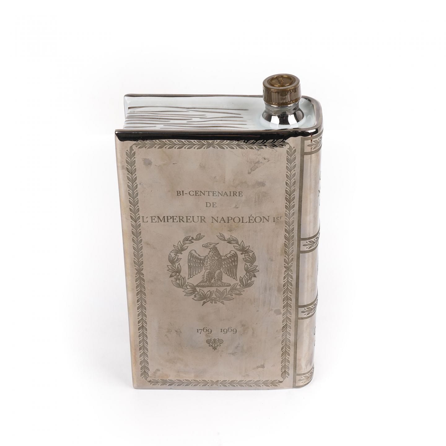 Craigellachie 克莱拉奇 21年/Camus 卡慕 干邑 2支组