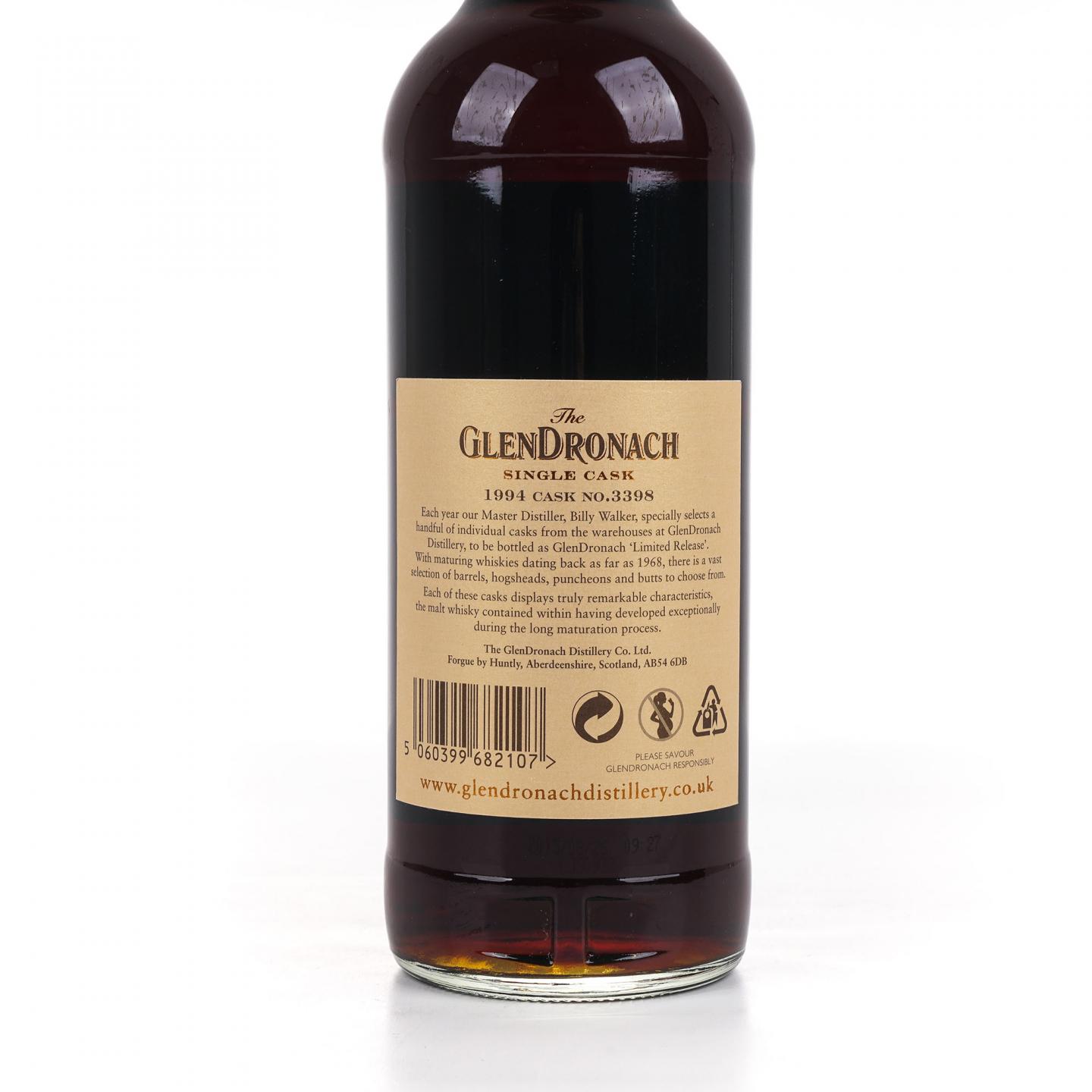 Glendronach 格兰多纳 20年 1994-2015 雪莉单桶#3398