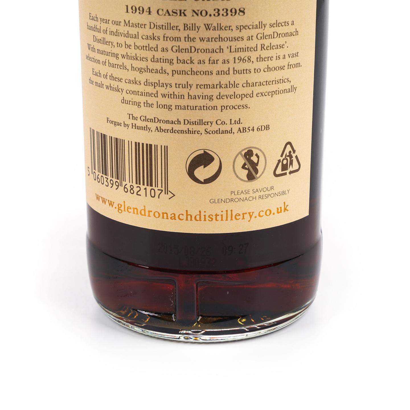 Glendronach 格兰多纳 20年 1994-2015 雪莉单桶#3398