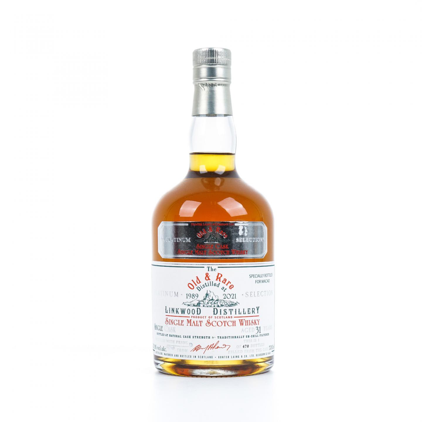 Linkwood 林可伍德 31年 1989-2021 Old & Rare HL 700ML