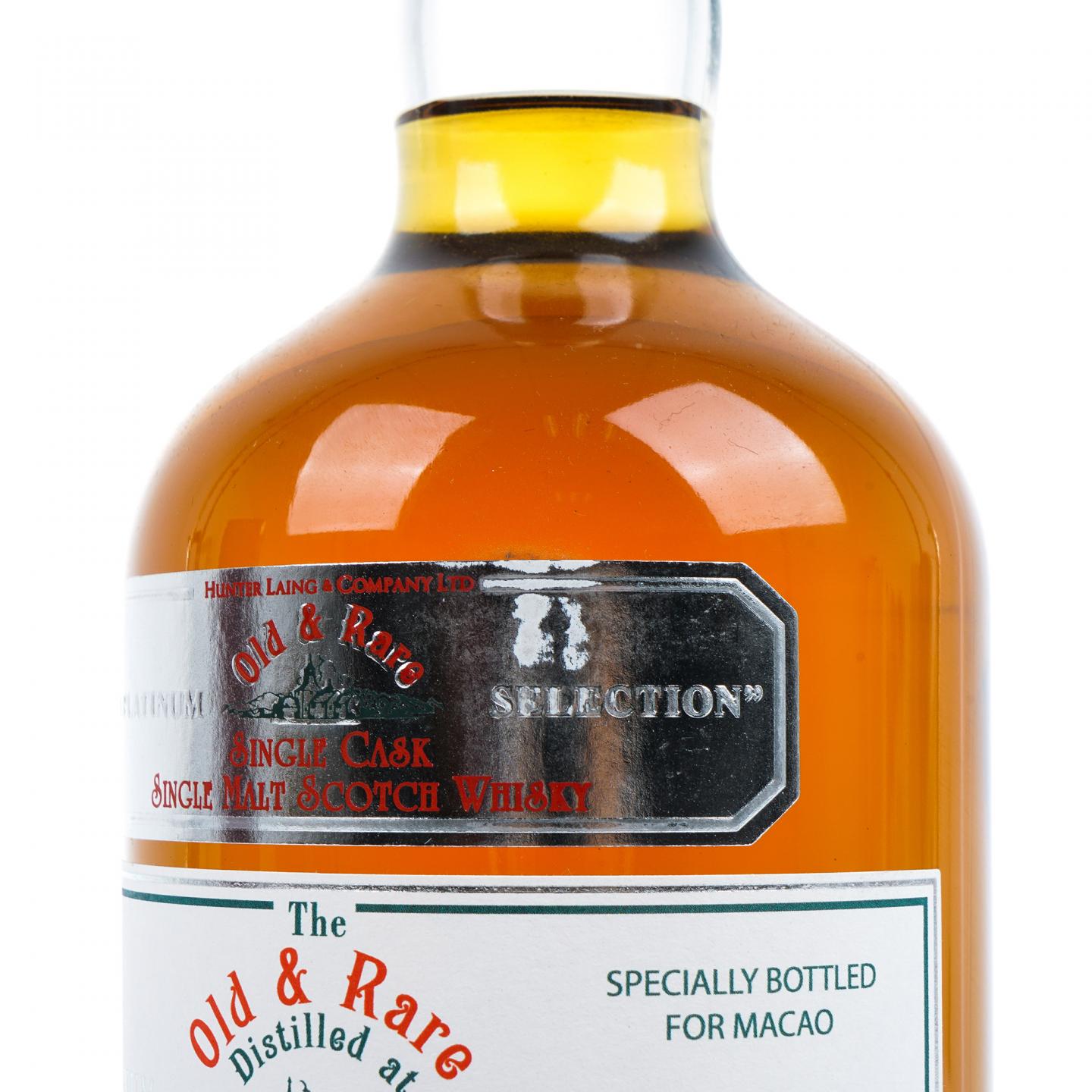 Linkwood 林可伍德 31年 1989-2021 Old & Rare HL 700ML