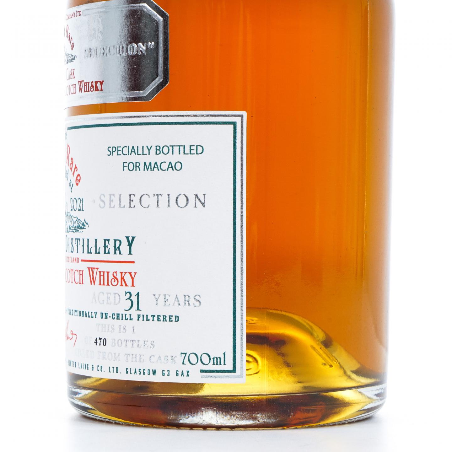 Linkwood 林可伍德 31年 1989-2021 Old & Rare HL 700ML