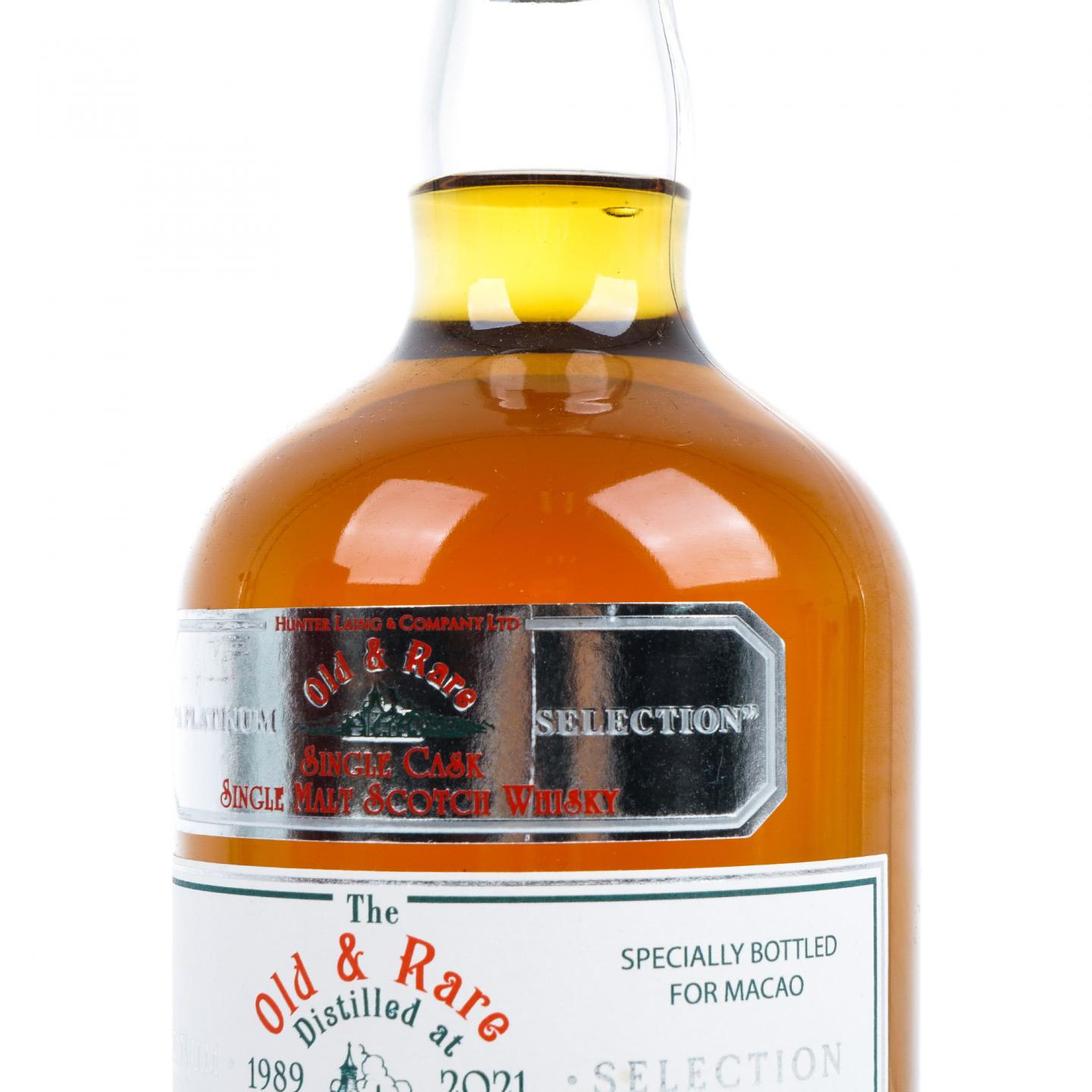 Linkwood 林可伍德 31年 1989-2021 Old & Rare HL 700ml