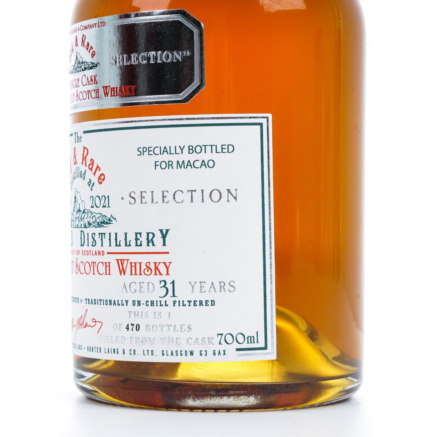 Linkwood 林可伍德 31年 1989-2021 Old & Rare HL 700ml