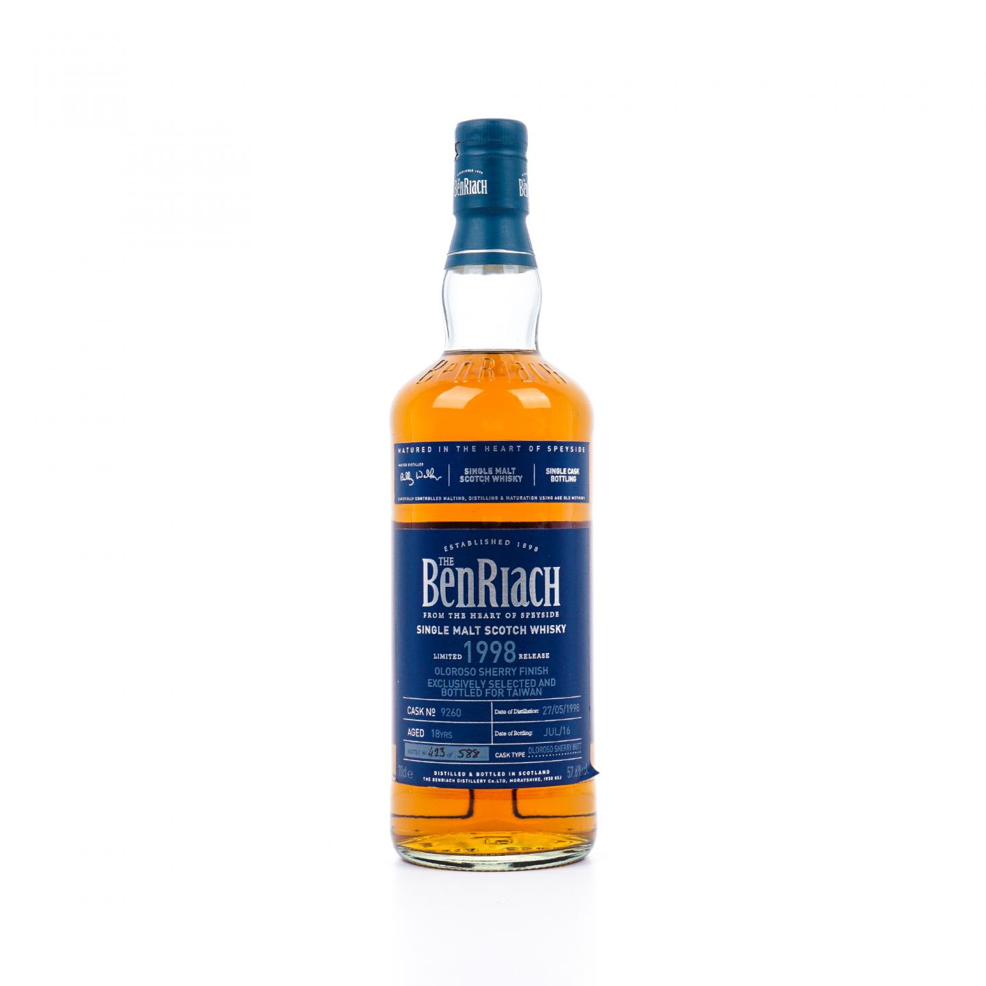 BenRiach 本利亚克 18年 1998-2016 雪莉单桶后熟 #9260