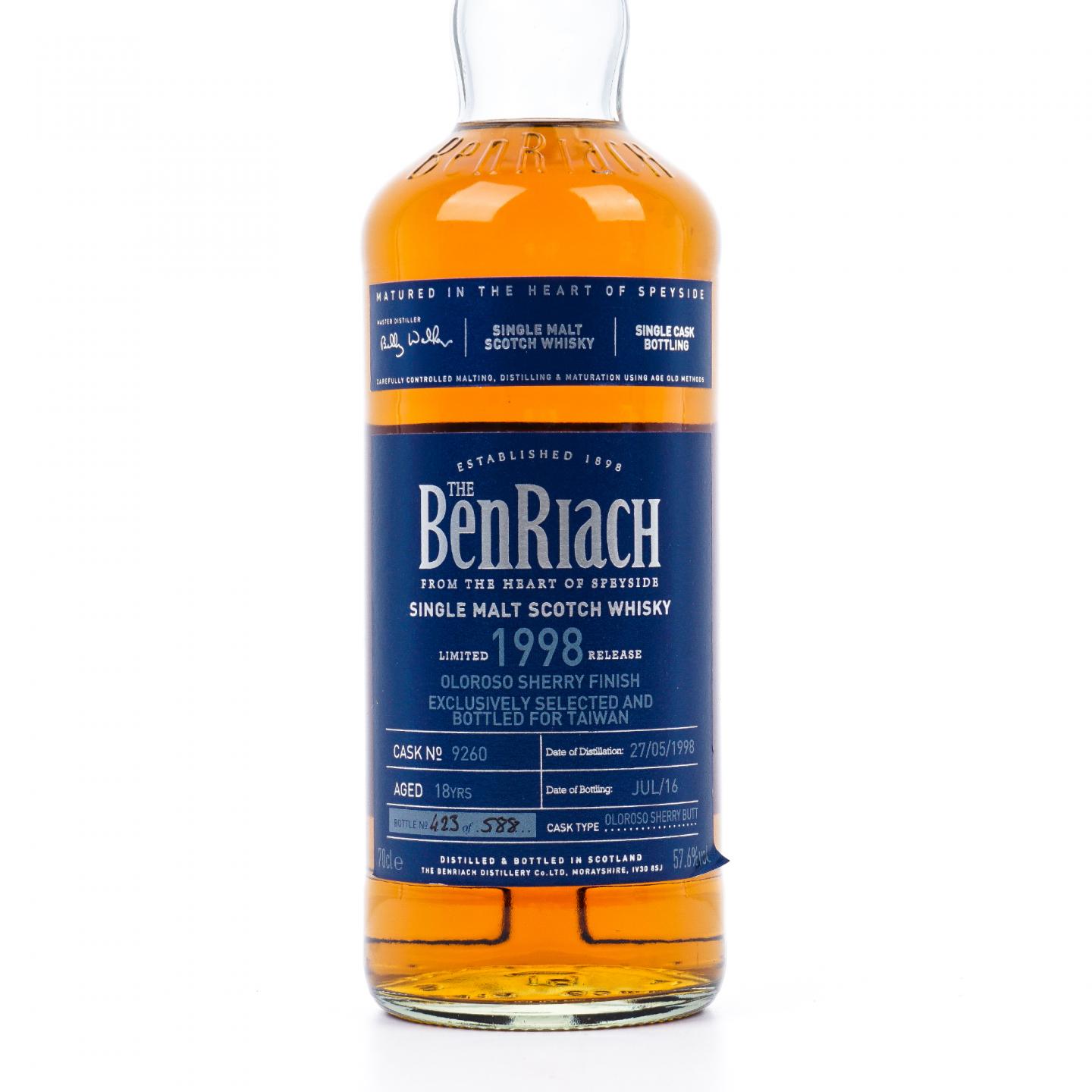 BenRiach 本利亚克 18年 1998-2016 雪莉单桶后熟 #9260