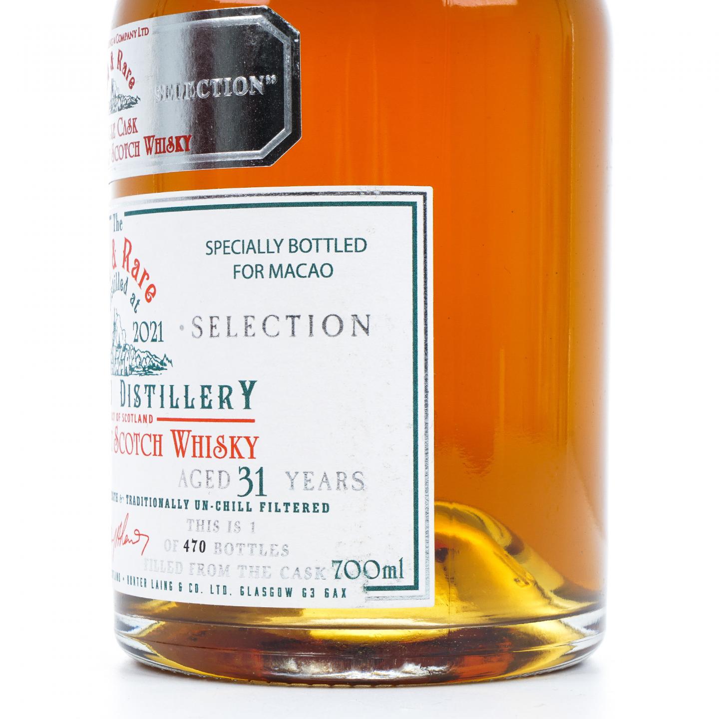 Linkwood 林可伍德 31年 1989-2021 Old & Rare HL