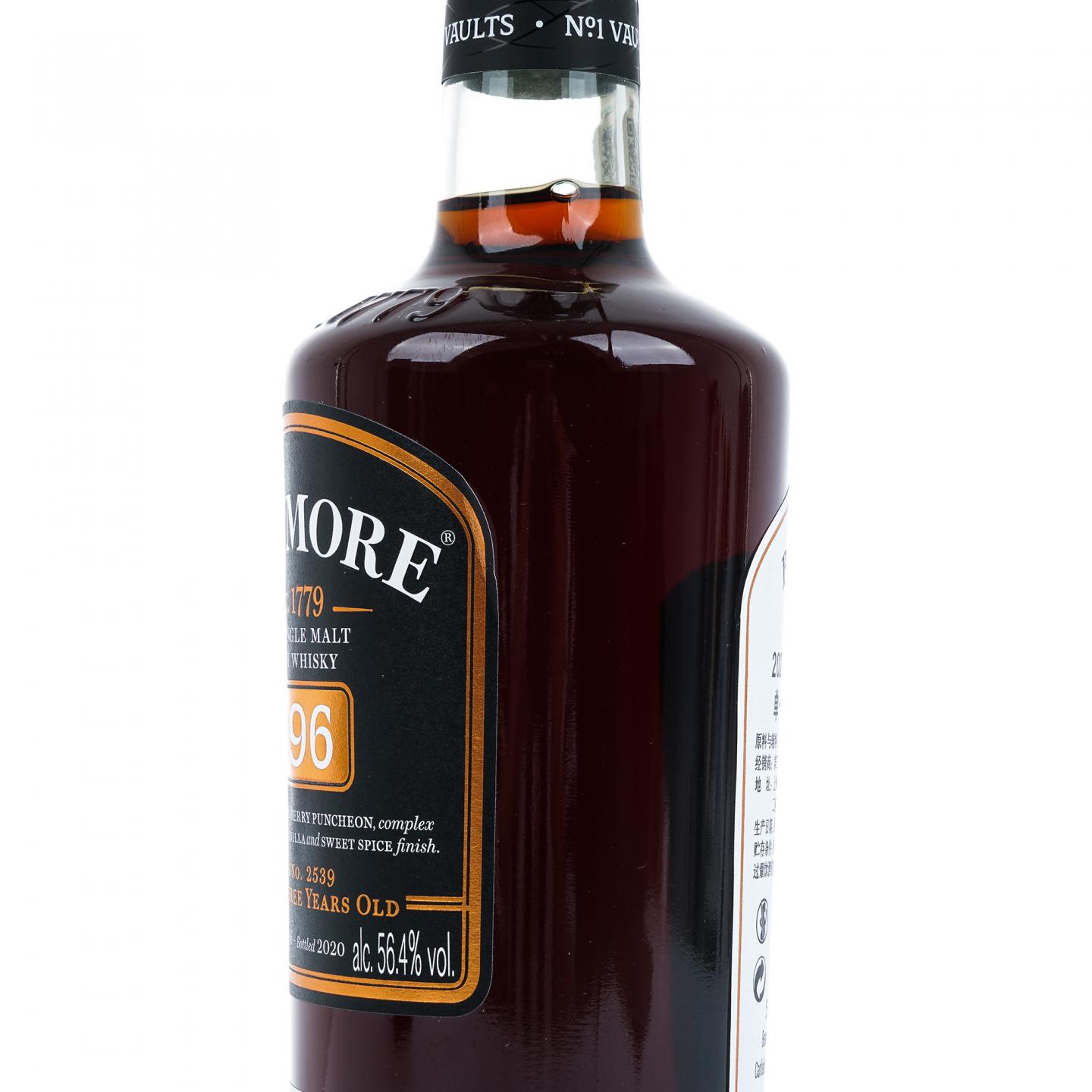 Bowmore 波摩 23年 1996-2020 初填雪莉桶#2539