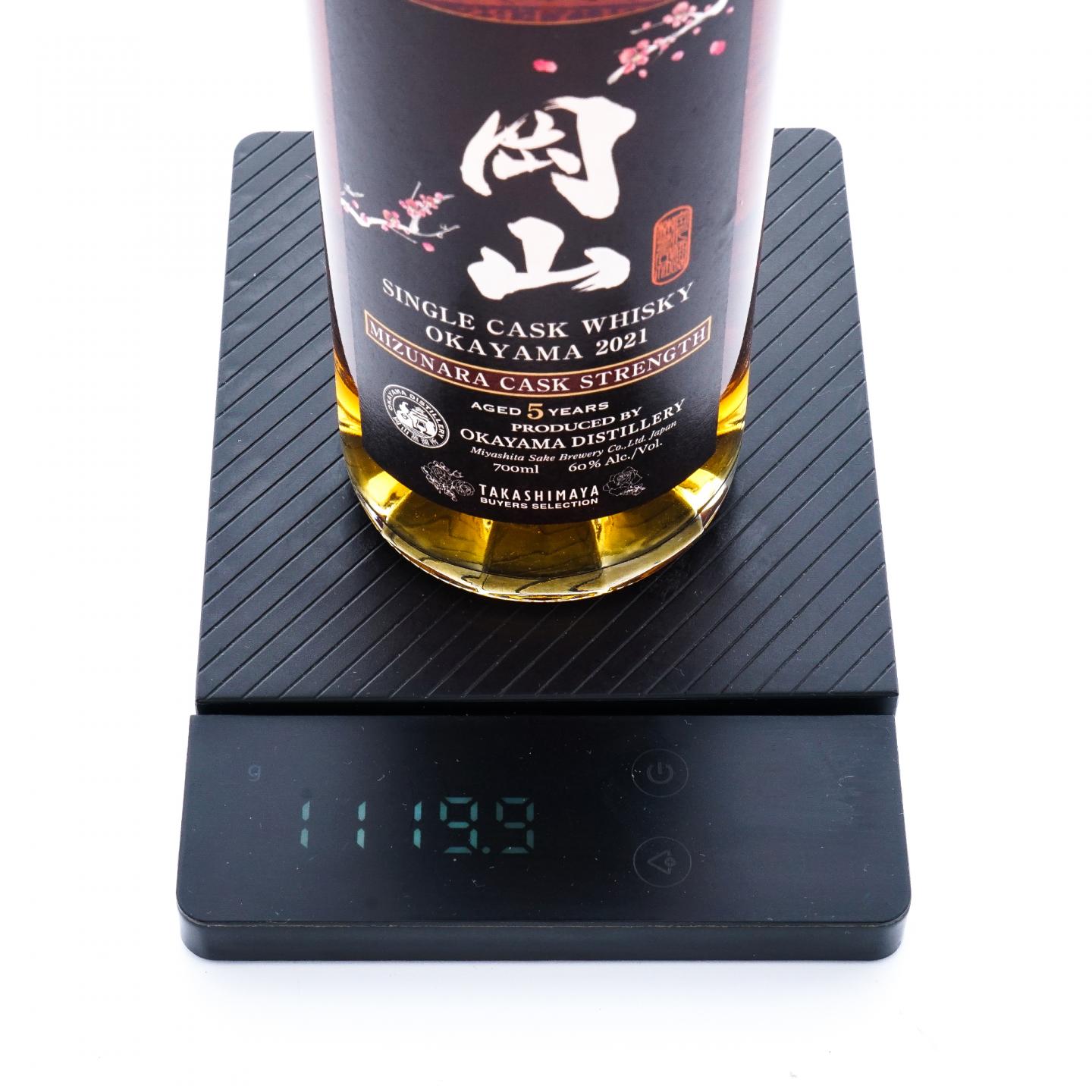 Okayama 冈山 5年 2021 水楢单桶 桶强