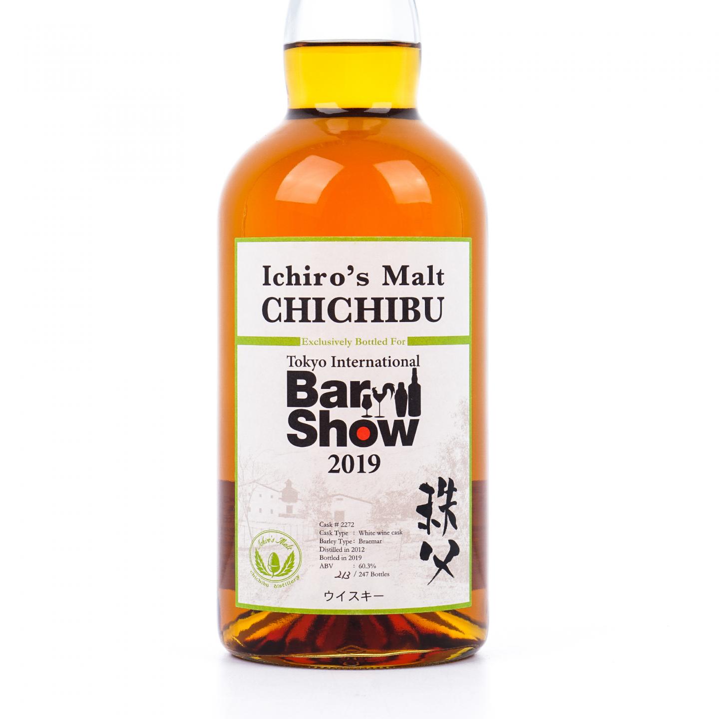 秩父 2012-2019 东京Barshow限定款 Cask#2272