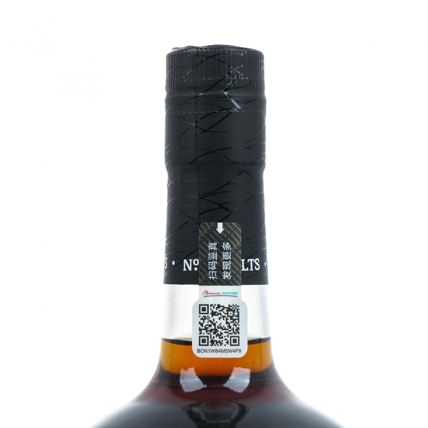 Bowmore 波摩 24年 1996-2021 初填雪莉桶#2540 行货