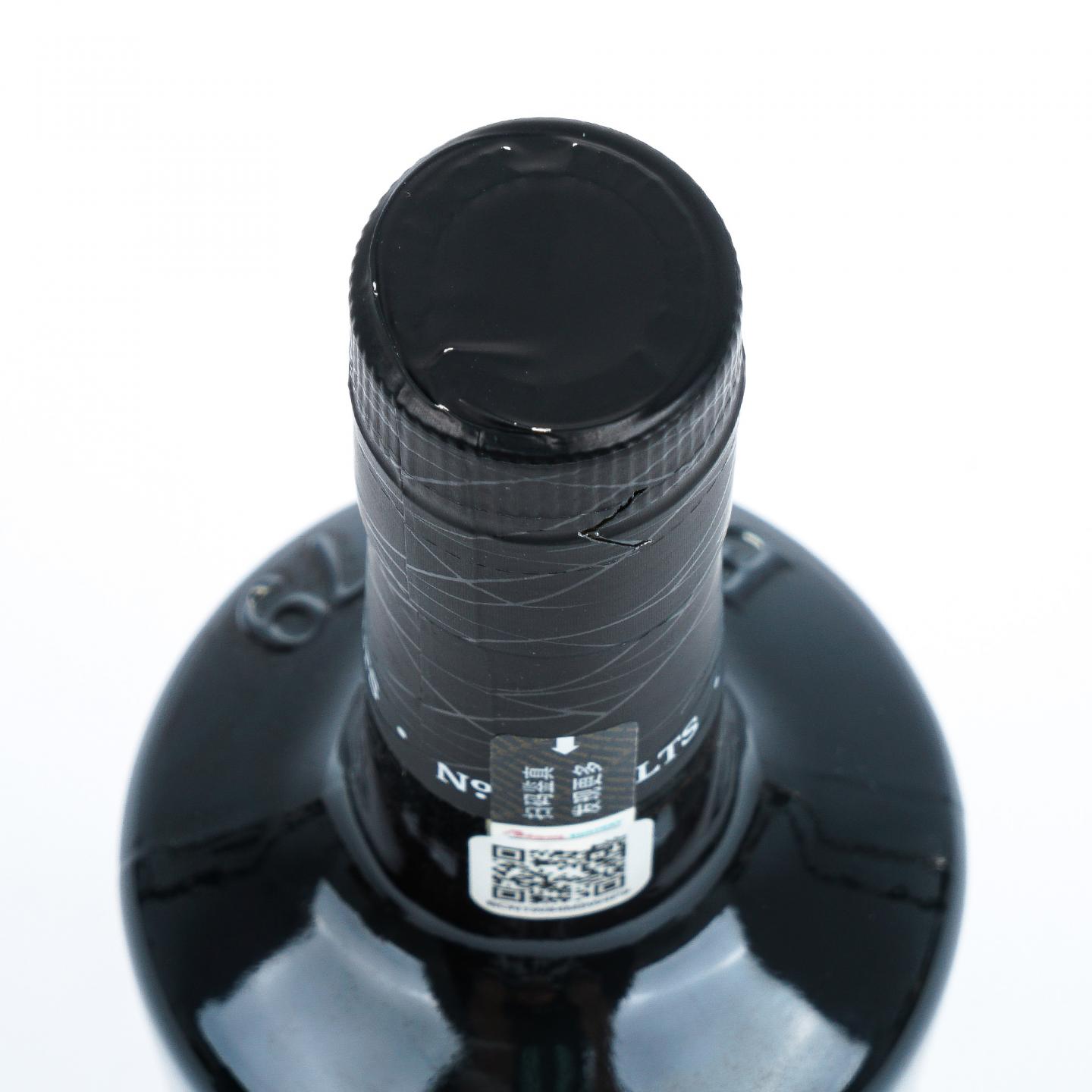 Bowmore 波摩 24年 1996-2021 初填雪莉桶#2540 行货