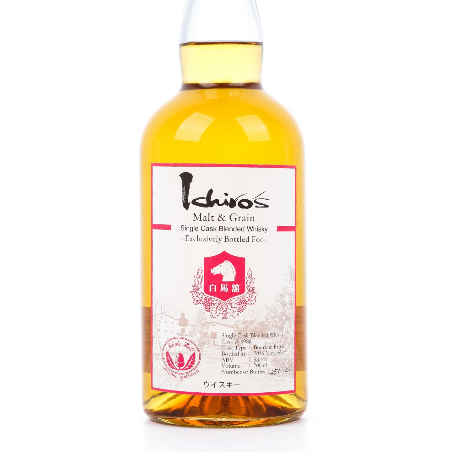 秩父 2016 波本单桶#4988 调和