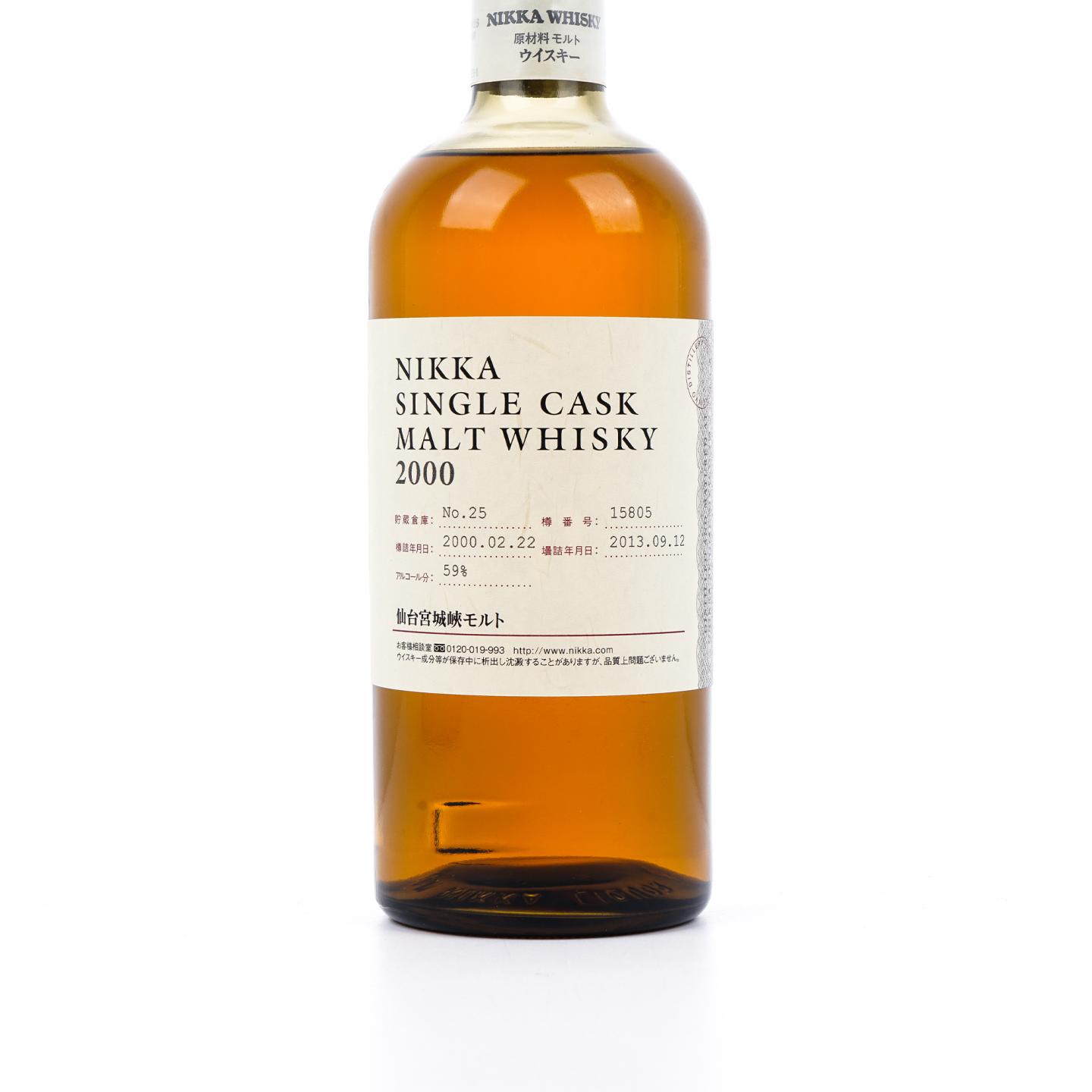 宫城峡 2000-2013 单桶#15805 750ml