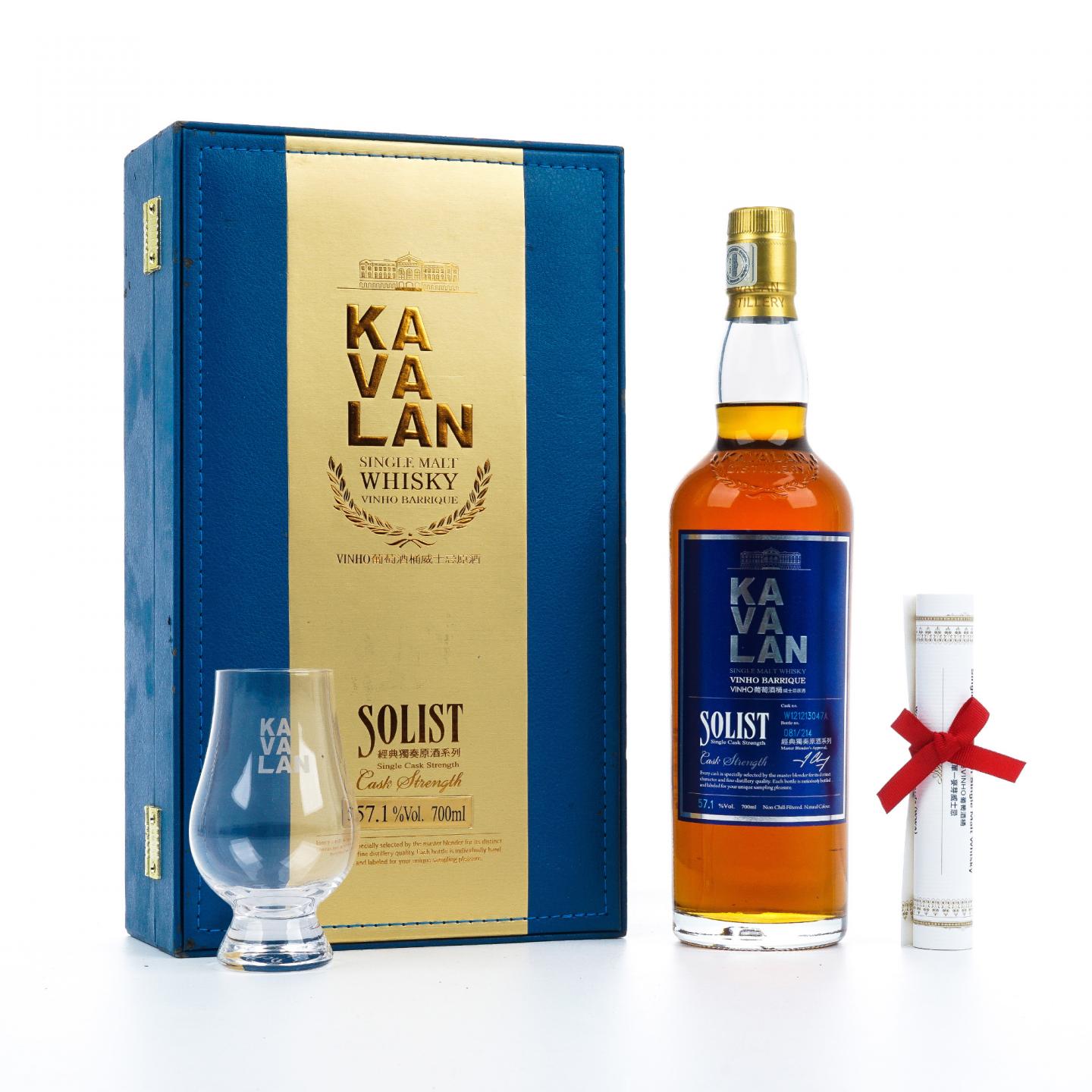 Kavalan 噶玛兰 2017 经典独奏Vinho葡萄酒桶