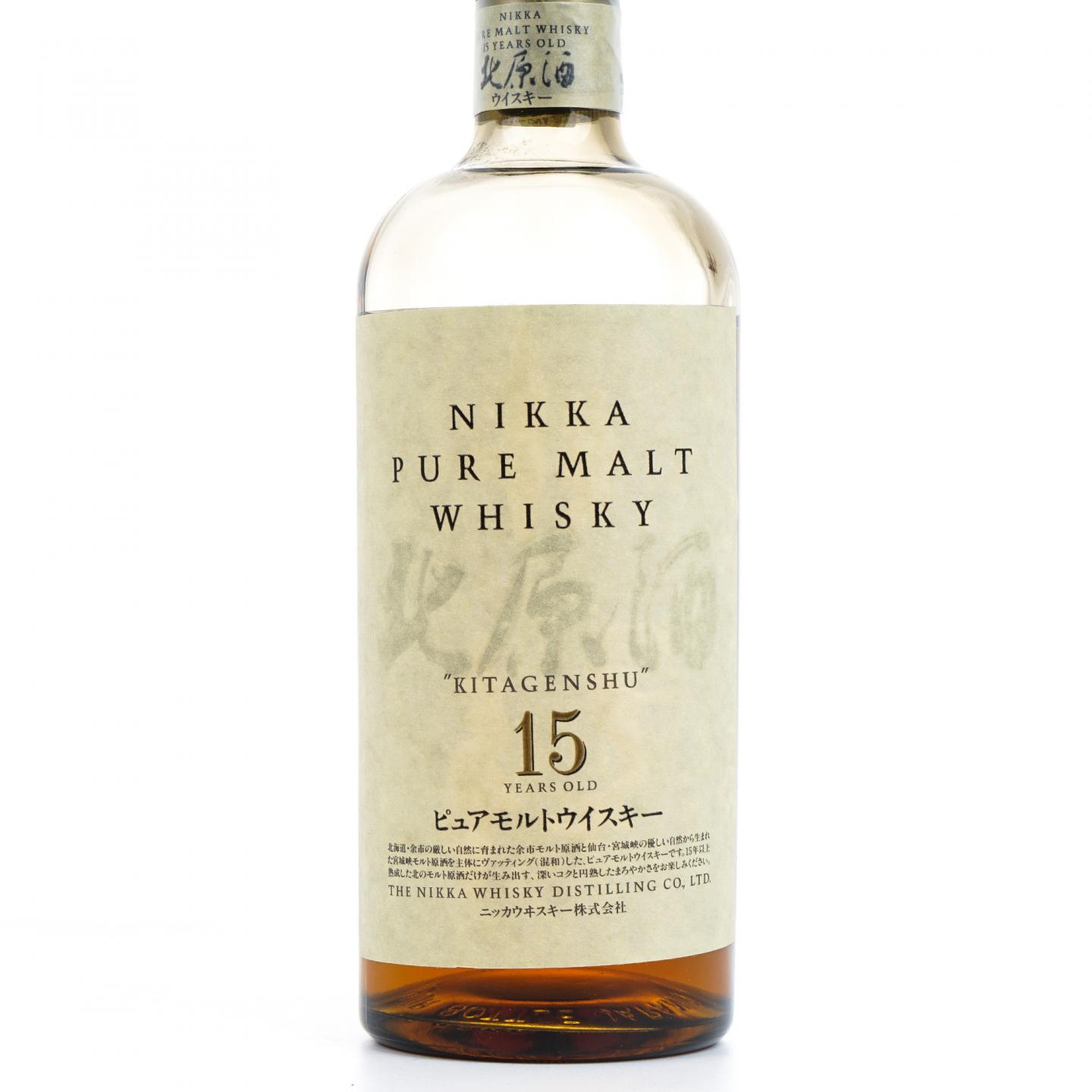 Nikka 15年 Pure Malt 调和 Kitagenshu 750ml