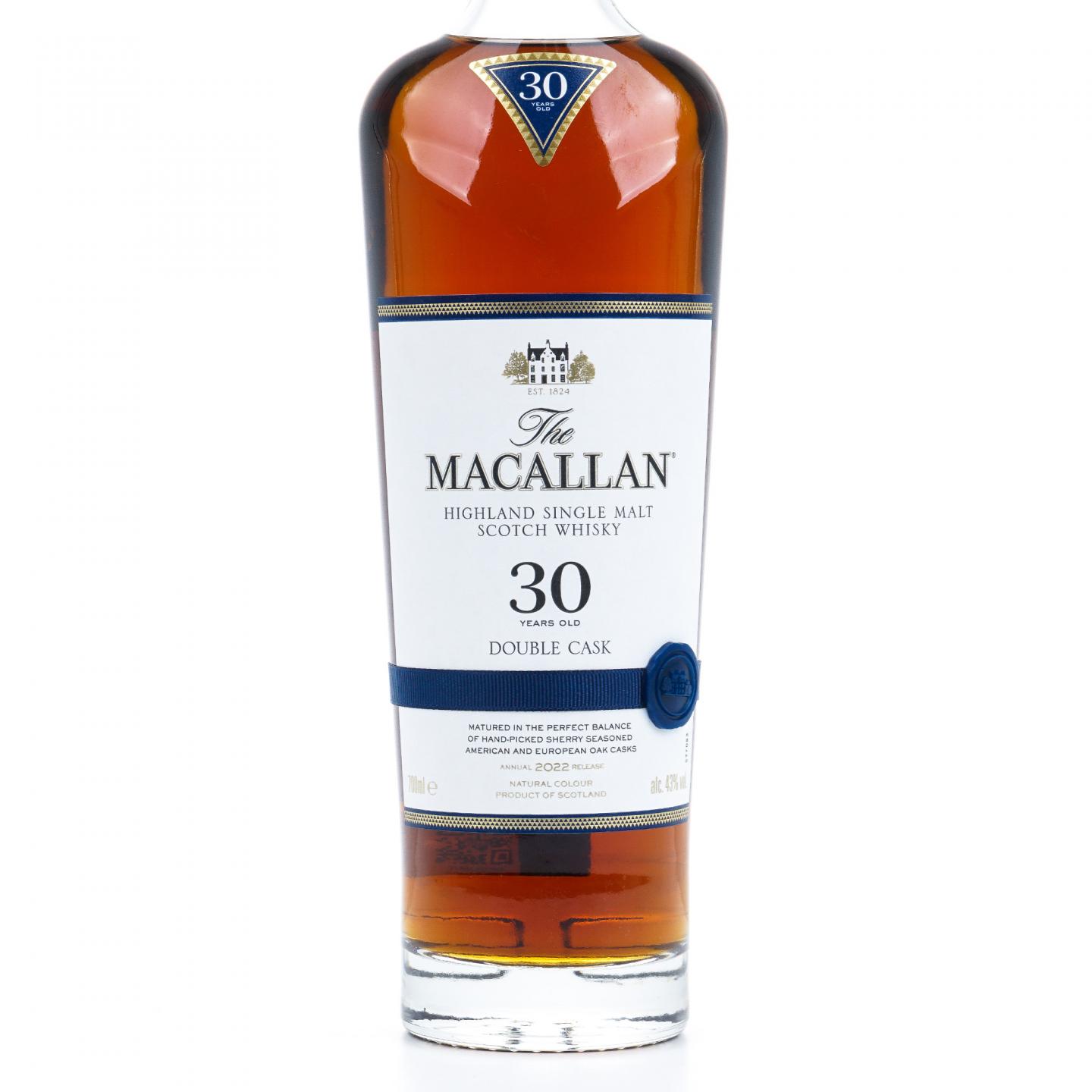 【附X光图】Macallan 麦卡伦 30年 2022 Double Cask 蓝腰带 行货
