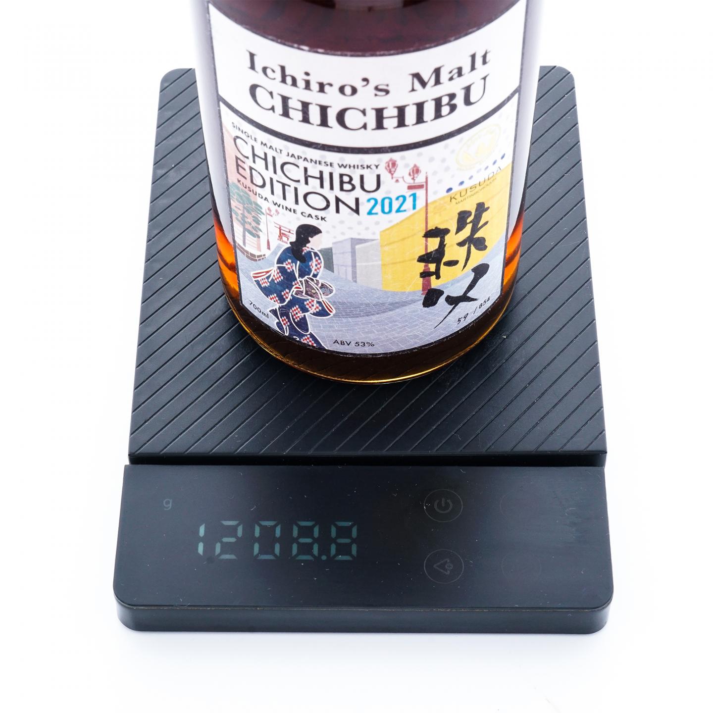 秩父限定 Edition 2021 Kusuda红酒桶