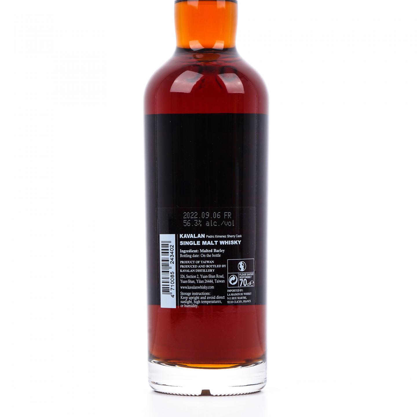 Kavalan 噶玛兰 2011-2022 雪莉单桶 桶强 PX110218016B