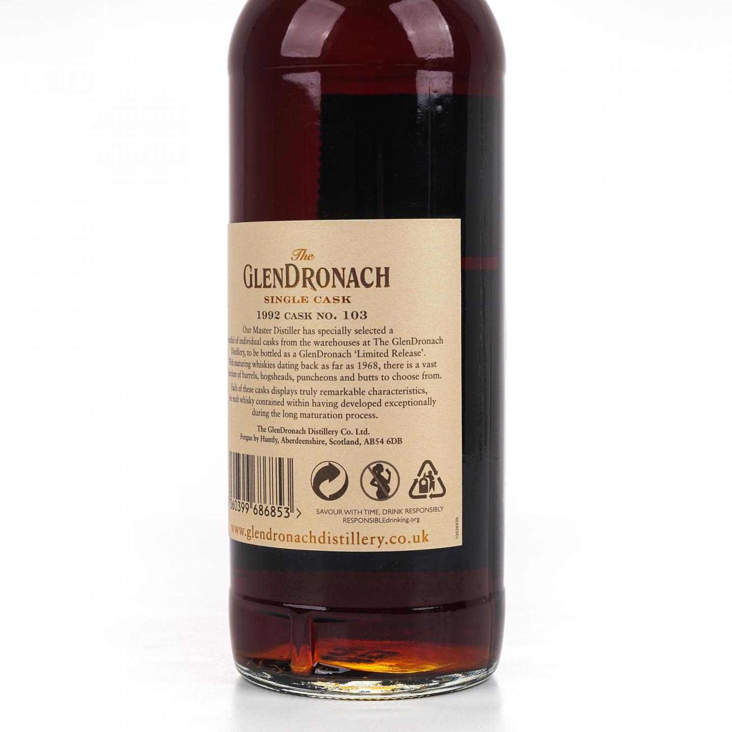 Glendronach 格兰多纳 25年 1992-2017 雪莉单桶#103