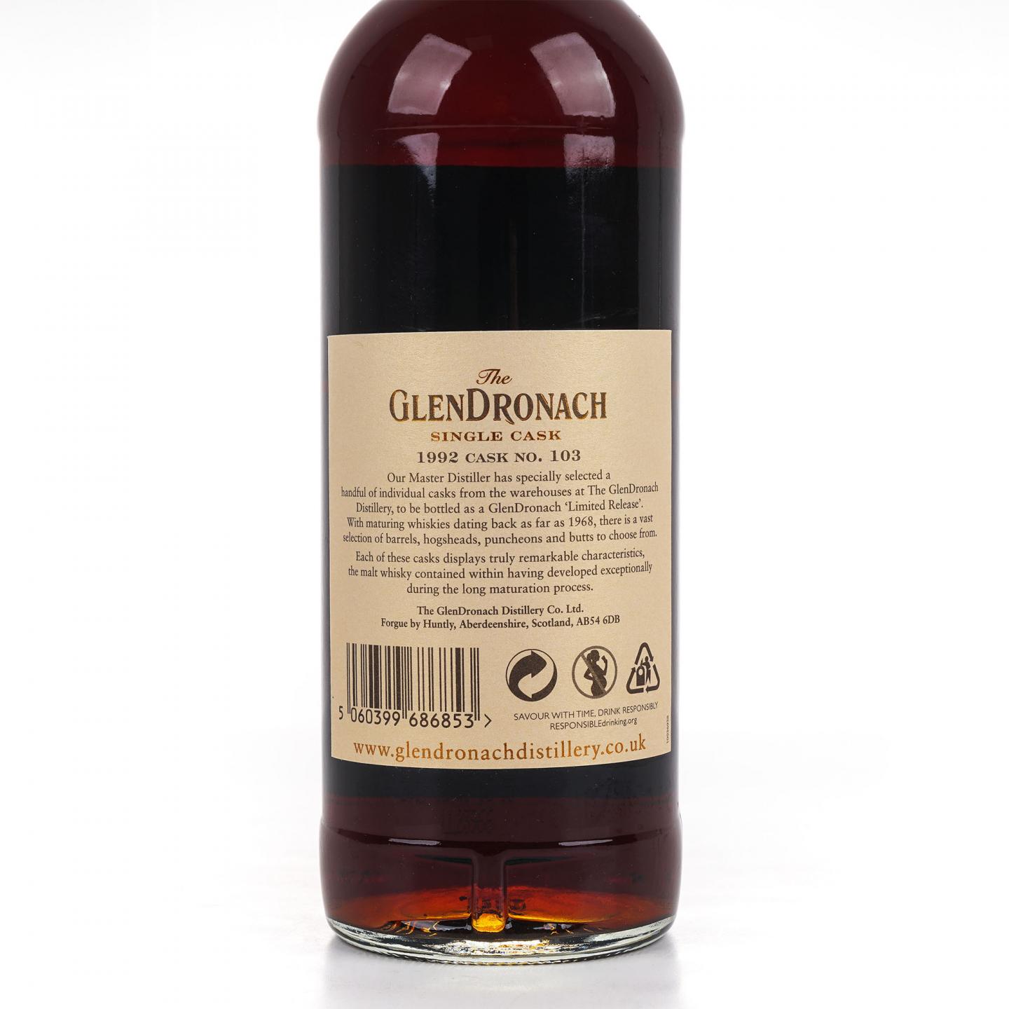 Glendronach 格兰多纳 25年 1992-2017 雪莉单桶#103