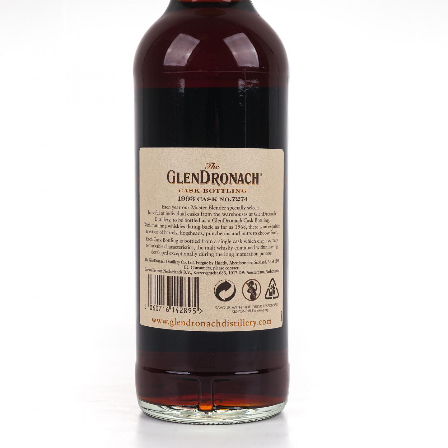 Glendronach 格兰多纳 27年 1993-2021 雪莉桶#7274