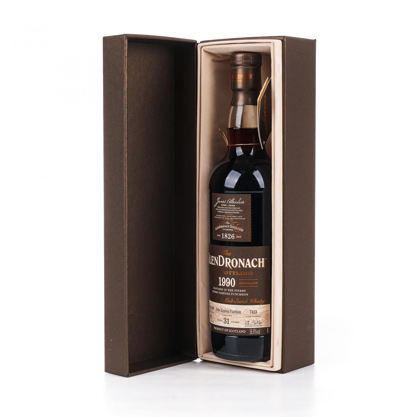 Glendronach 格兰多纳 31年 1990-2021 雪莉桶#7423