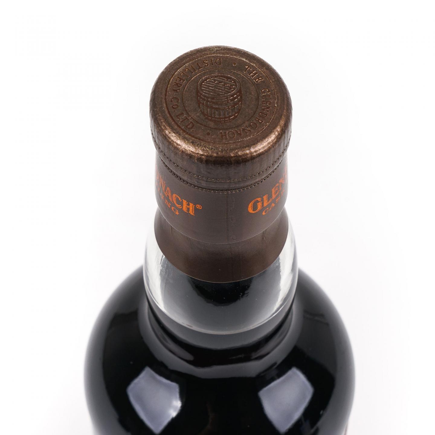 Glendronach 格兰多纳 31年 1990-2021 雪莉桶#7423