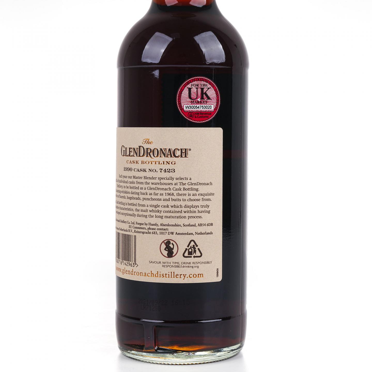 Glendronach 格兰多纳 31年 1990-2021 雪莉桶#7423