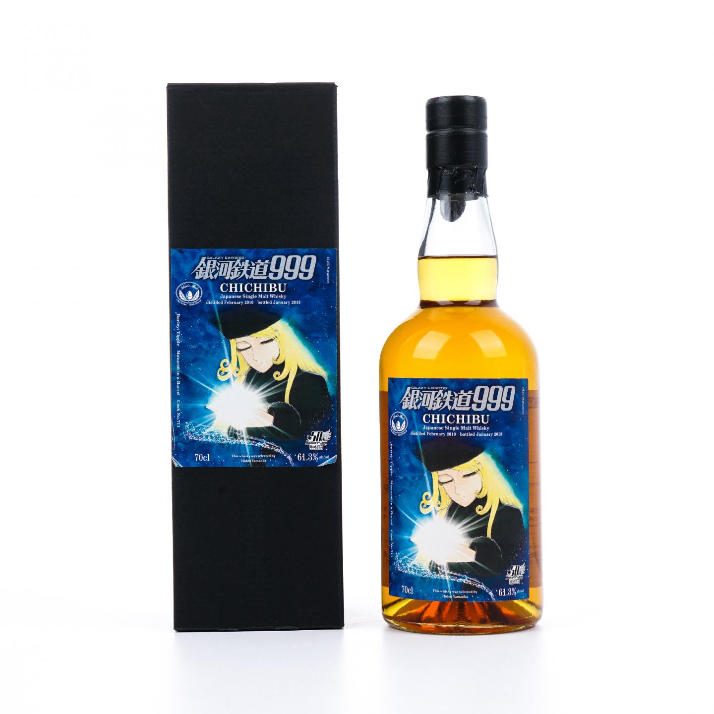 秩父 2010-2018 银河铁道 999 50周年纪念