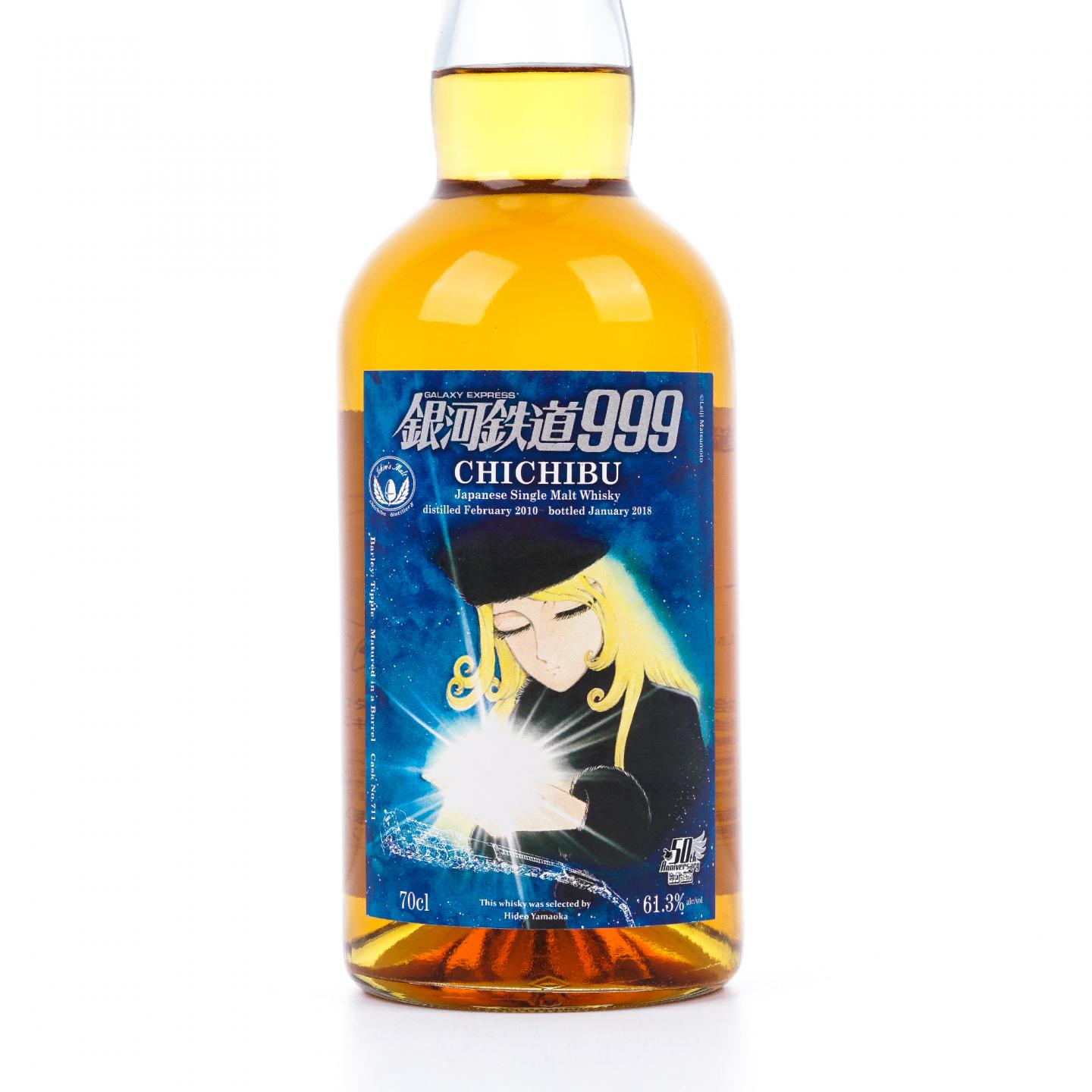 秩父 2010-2018 银河铁道 999 50周年纪念