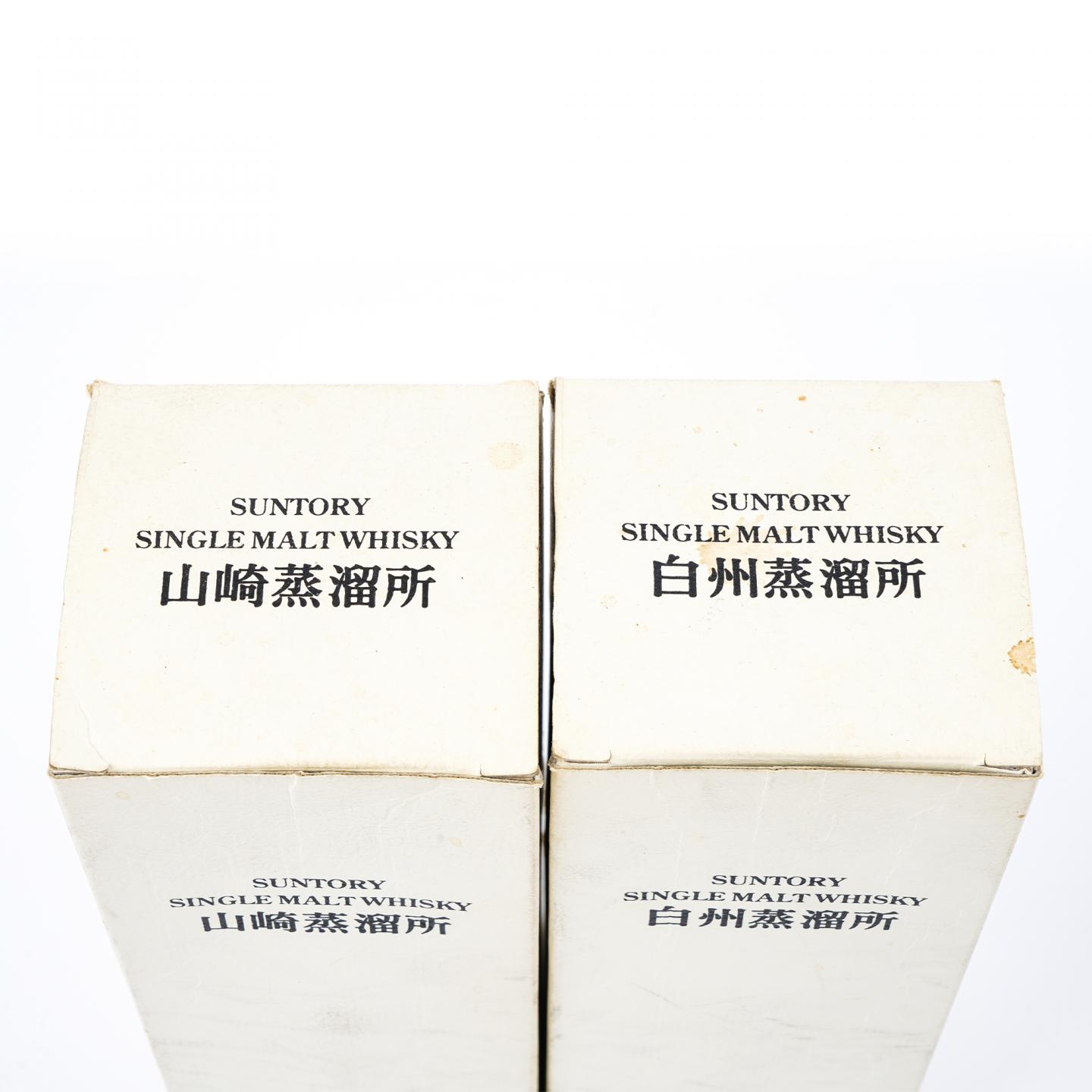 三得利 2009 横滨开港150周年 2支组