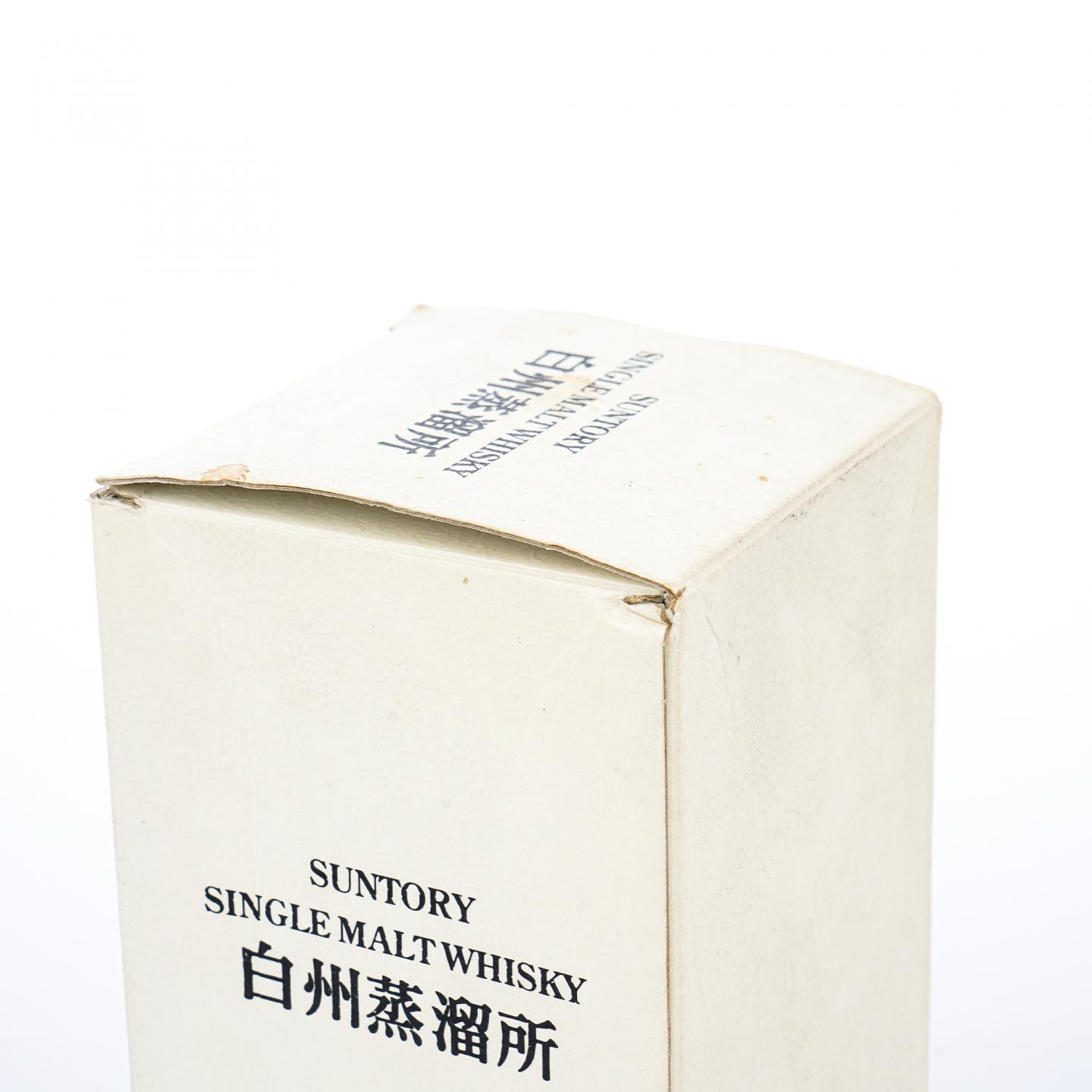 三得利 2009 横滨开港150周年 2支组