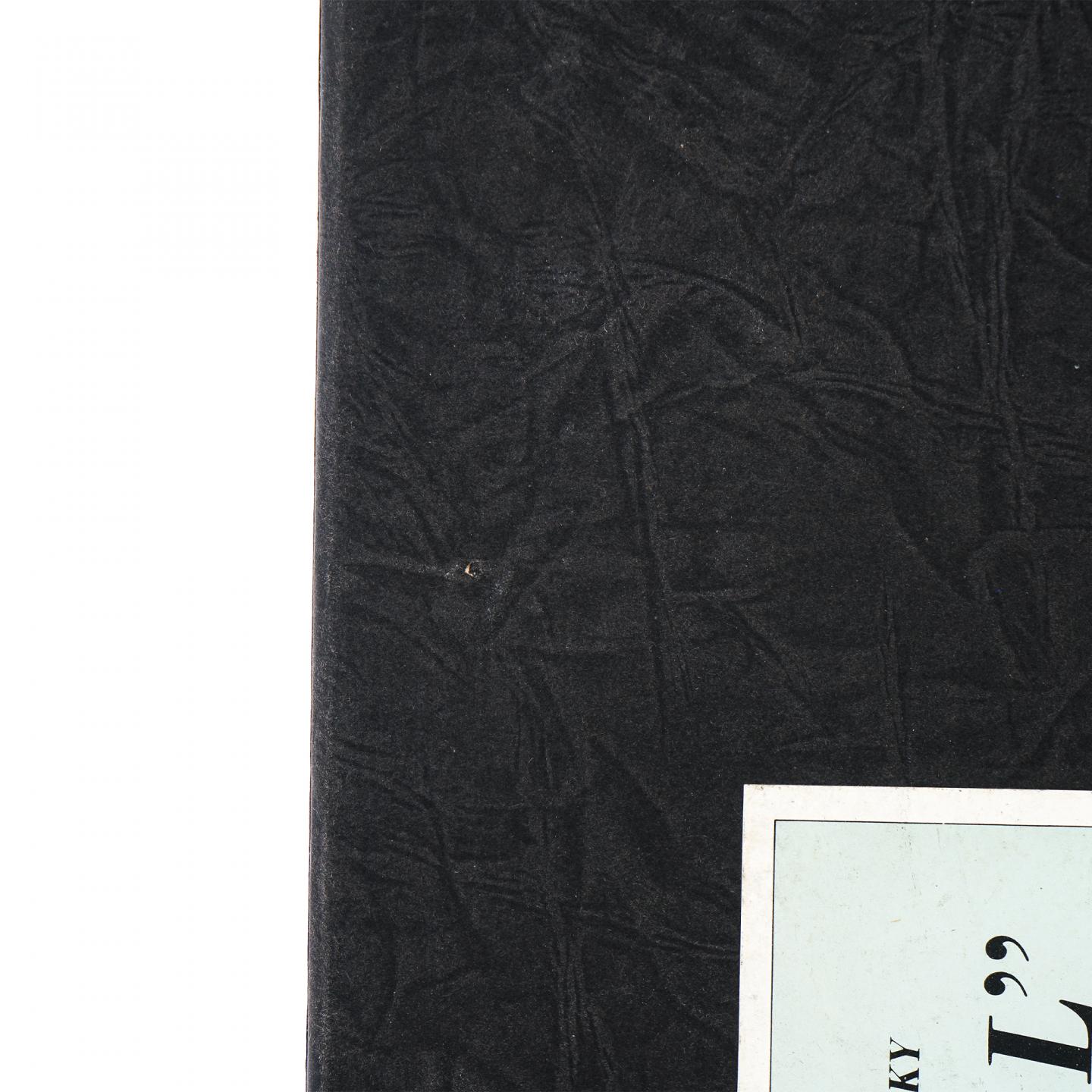 三得利 乐器系列 小提琴 700ml