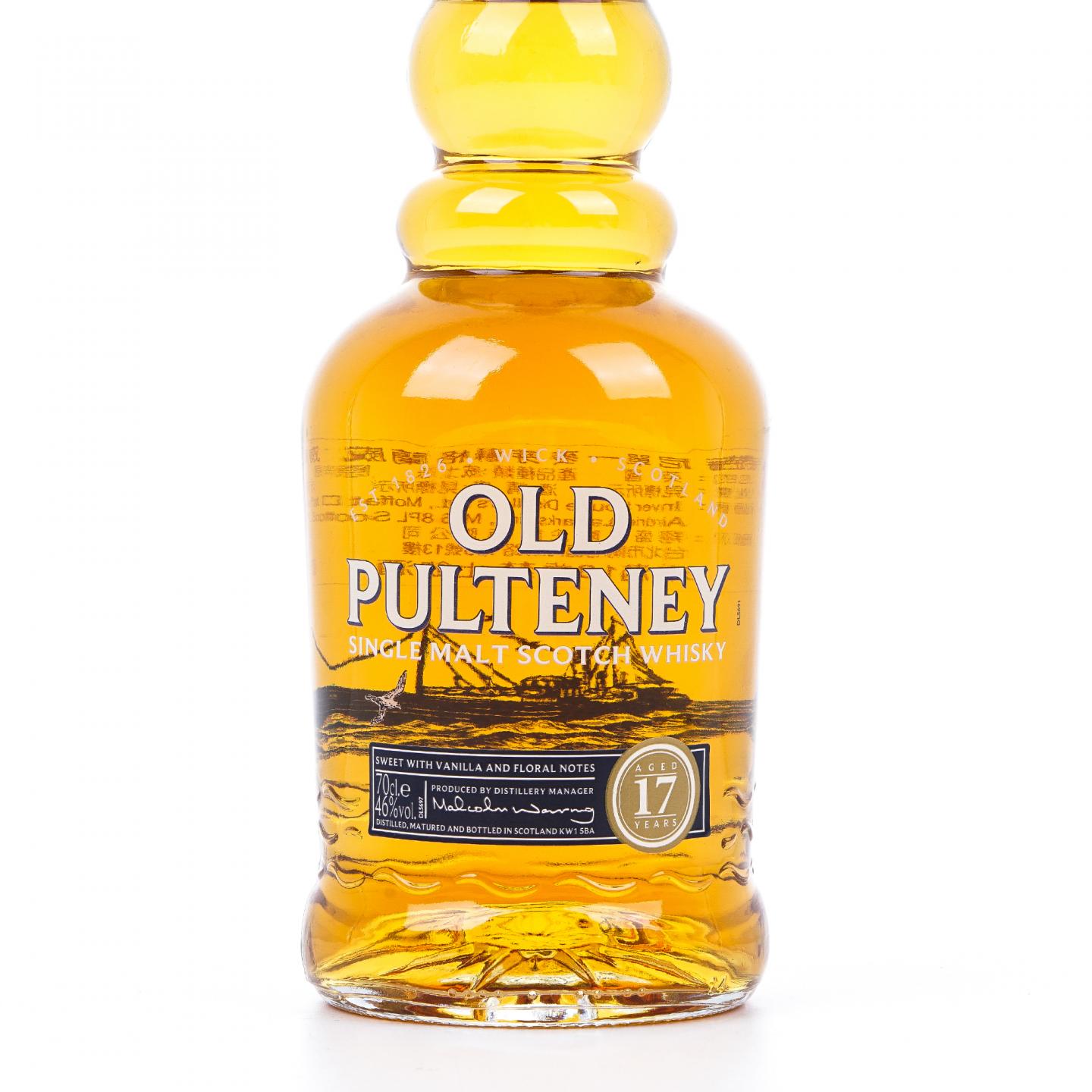 Old Pulteney 老富特尼 17年 2017 圆筒