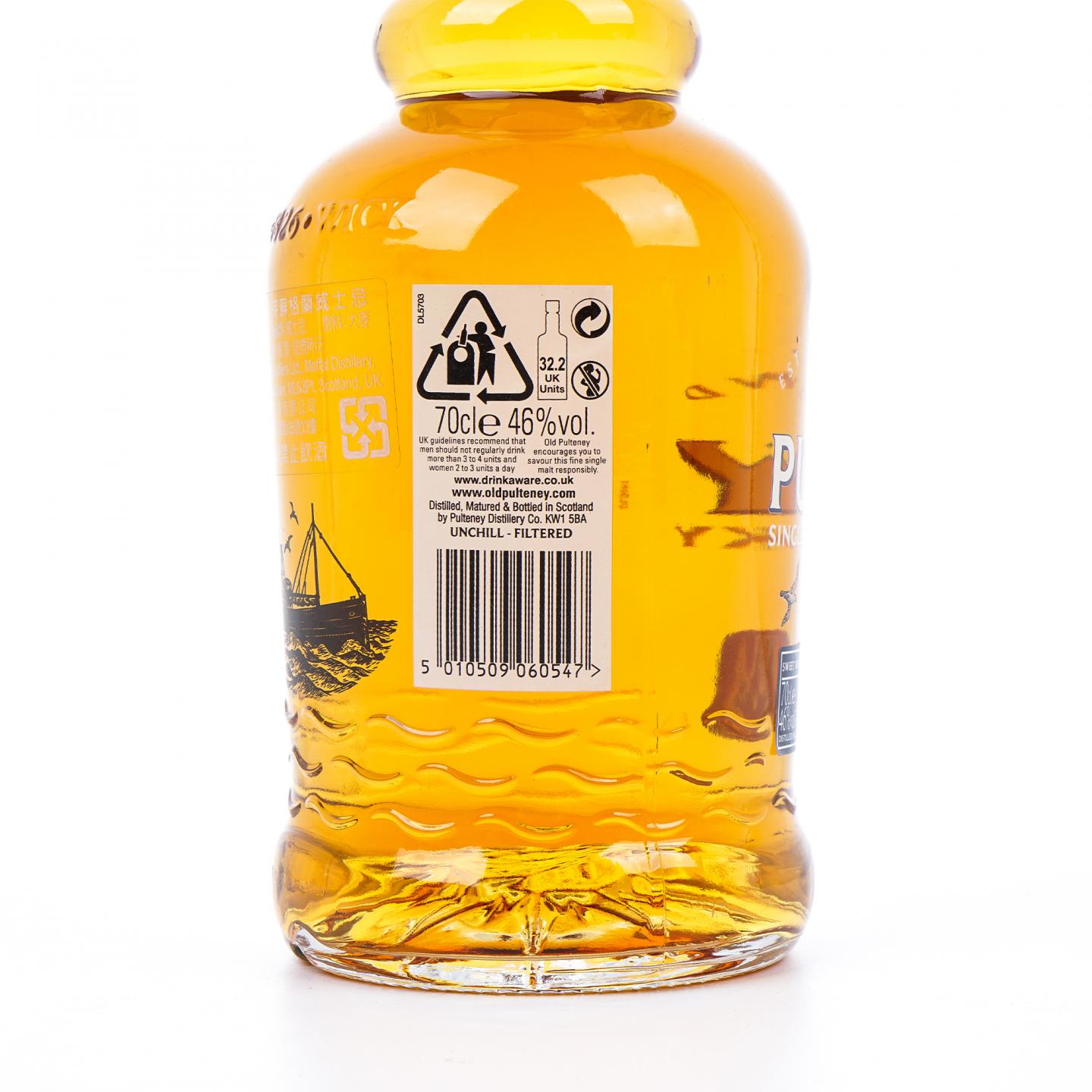 Old Pulteney 老富特尼 17年 2017 圆筒