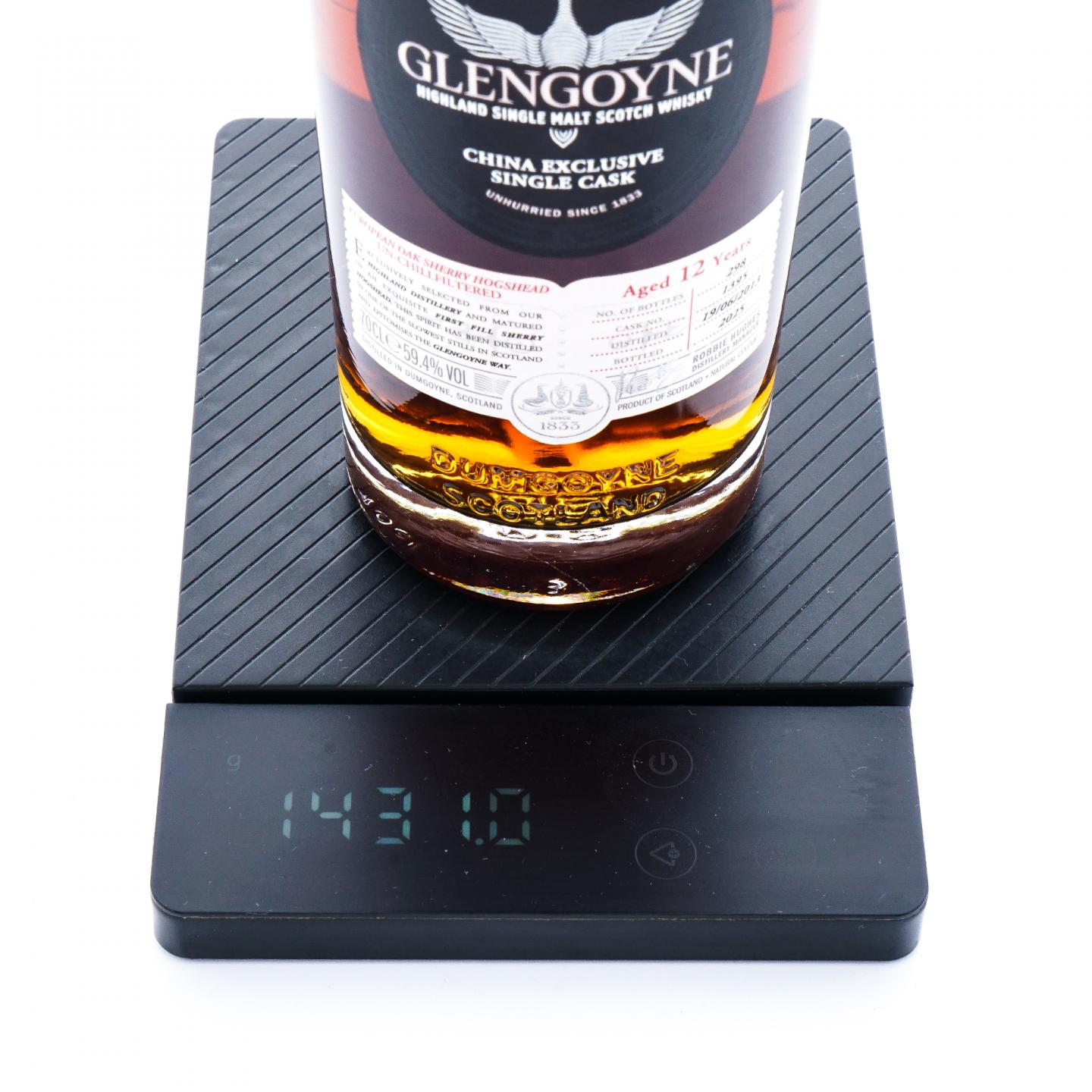 Glengoyne 格兰哥尼 12年 2013-2025 雪莉单桶#1395