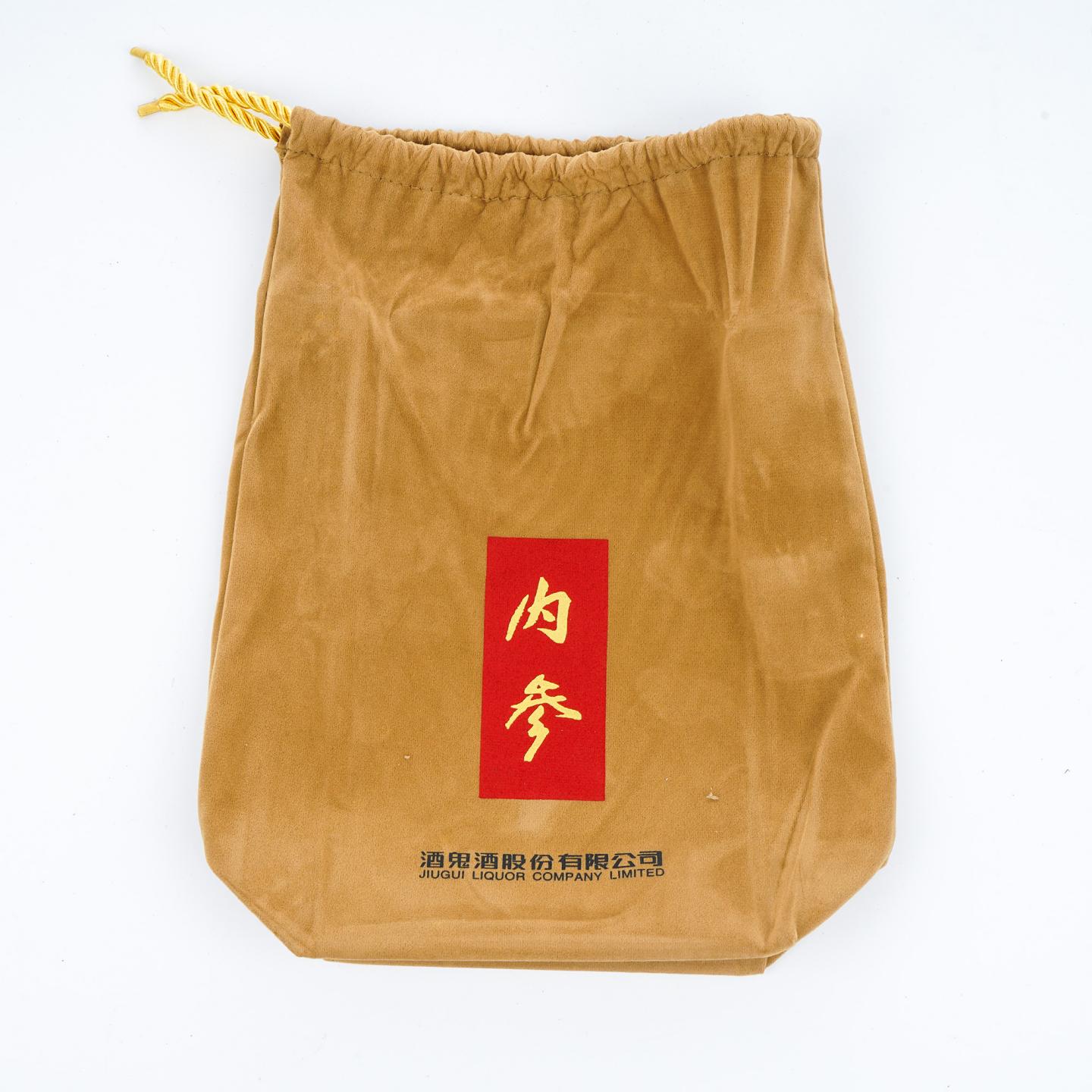 湖南酒鬼酒·内参酒 馥郁香型白酒