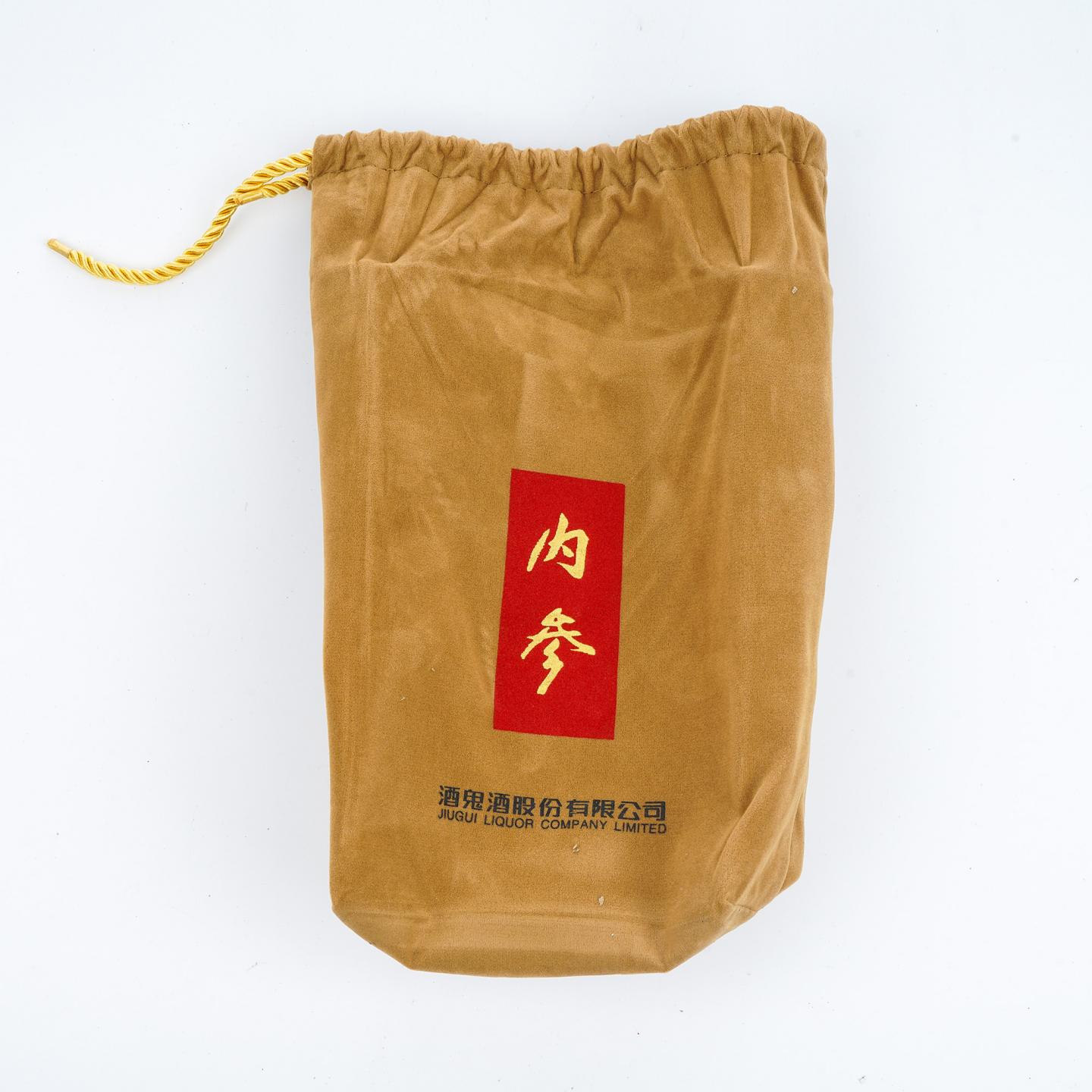 湖南酒鬼酒·内参酒 馥郁香型白酒 500ml