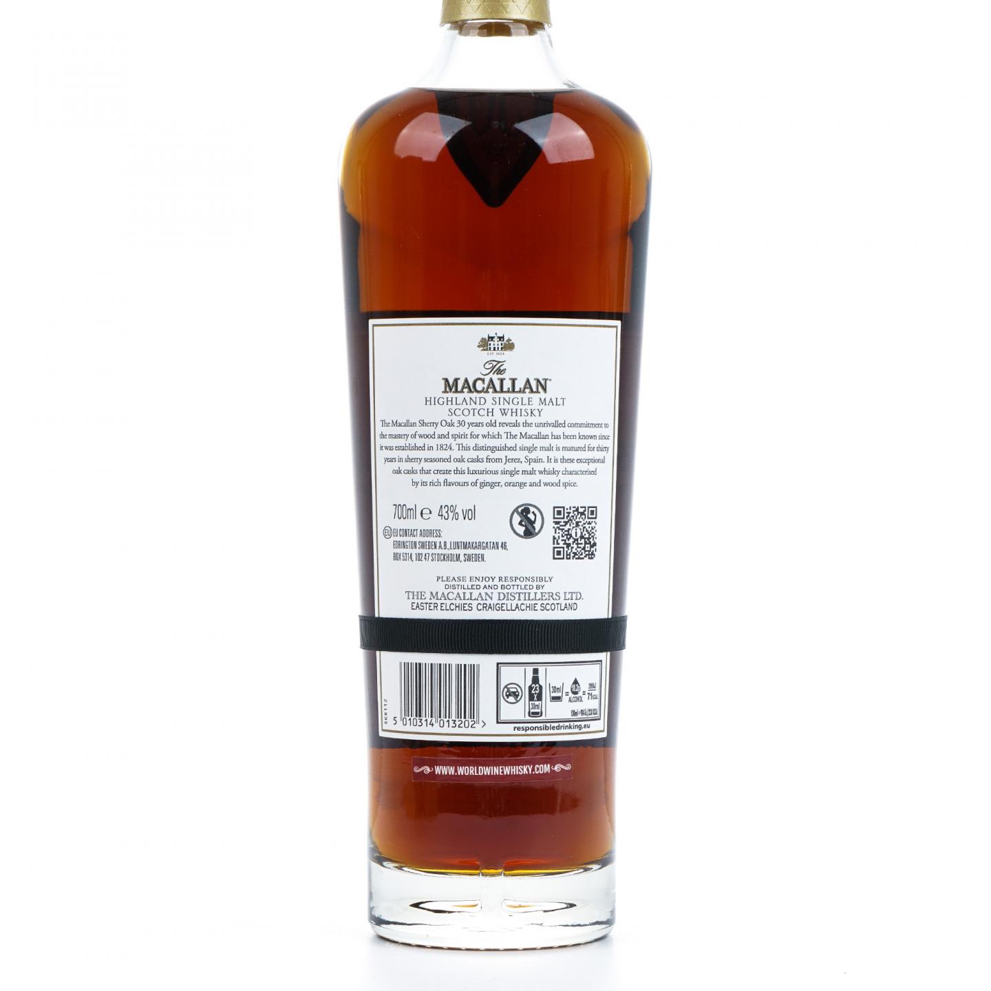 【附X光图】Macallan 麦卡伦 30年 2024 雪莉桶 黑腰带