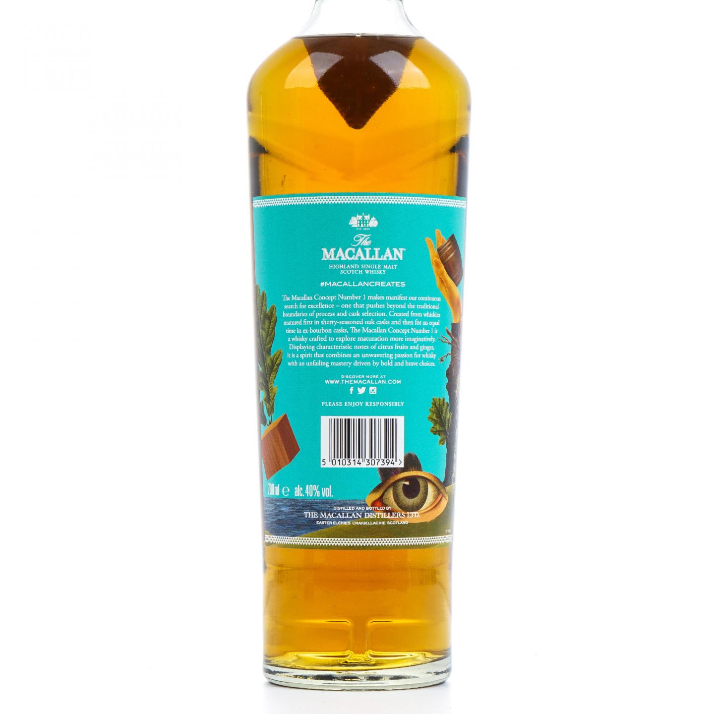 【附X光图】Macallan 麦卡伦 2018 概念第一版