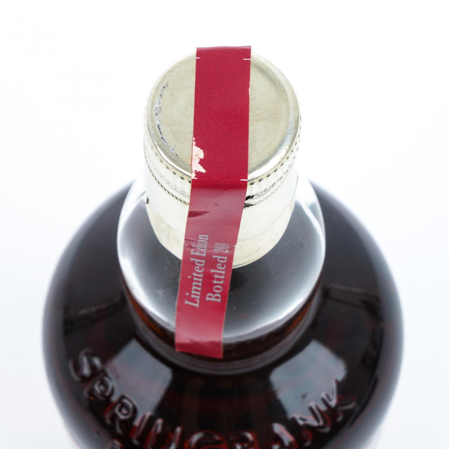 Springbank 云顶 25年 2014 限量版