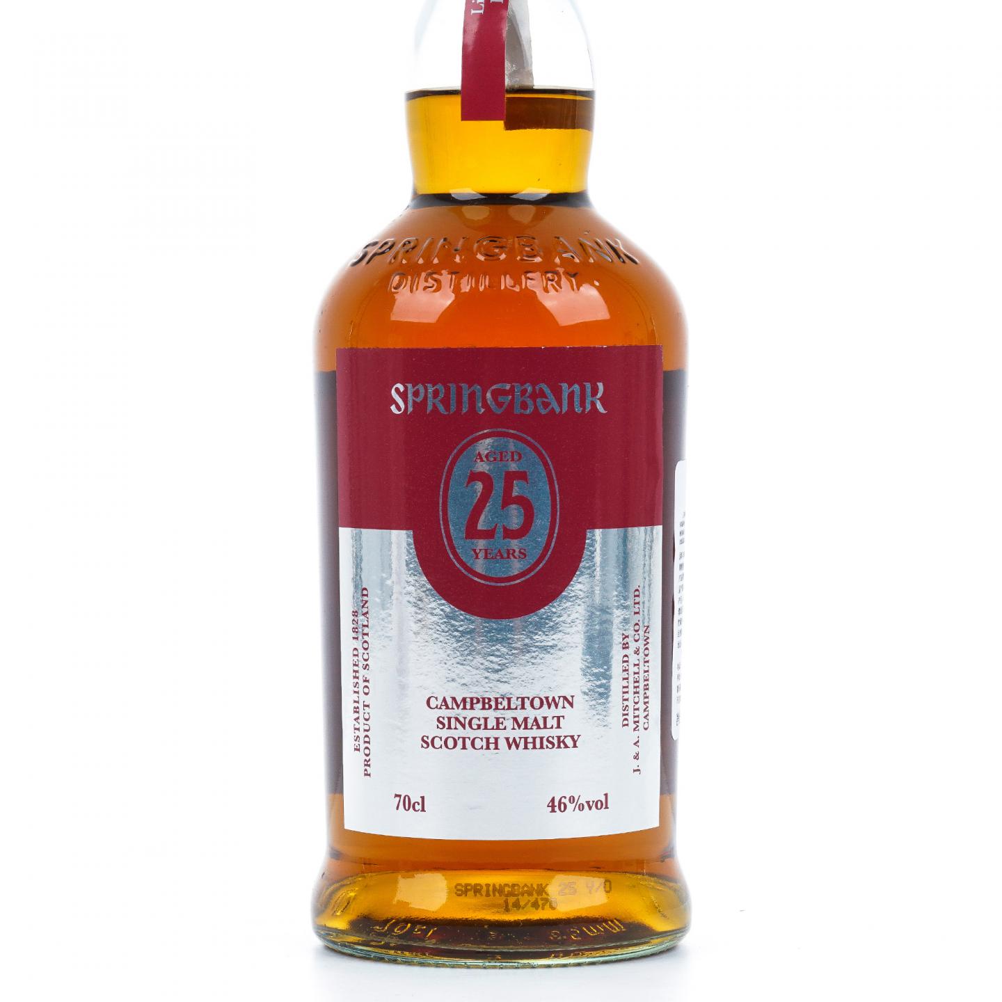 Springbank 云顶 25年 2014 限量版