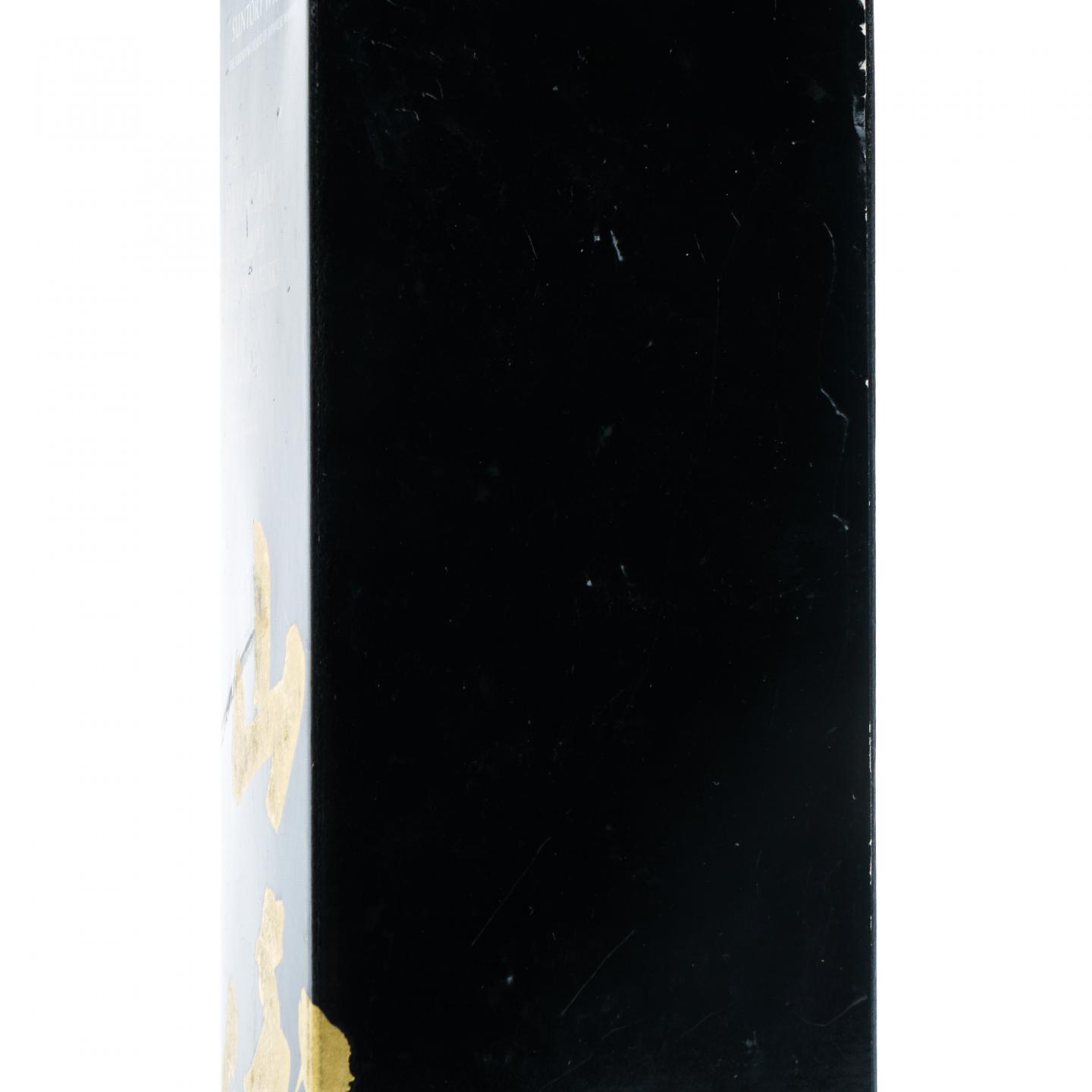 山崎 18年 金字黑标 No.1197707