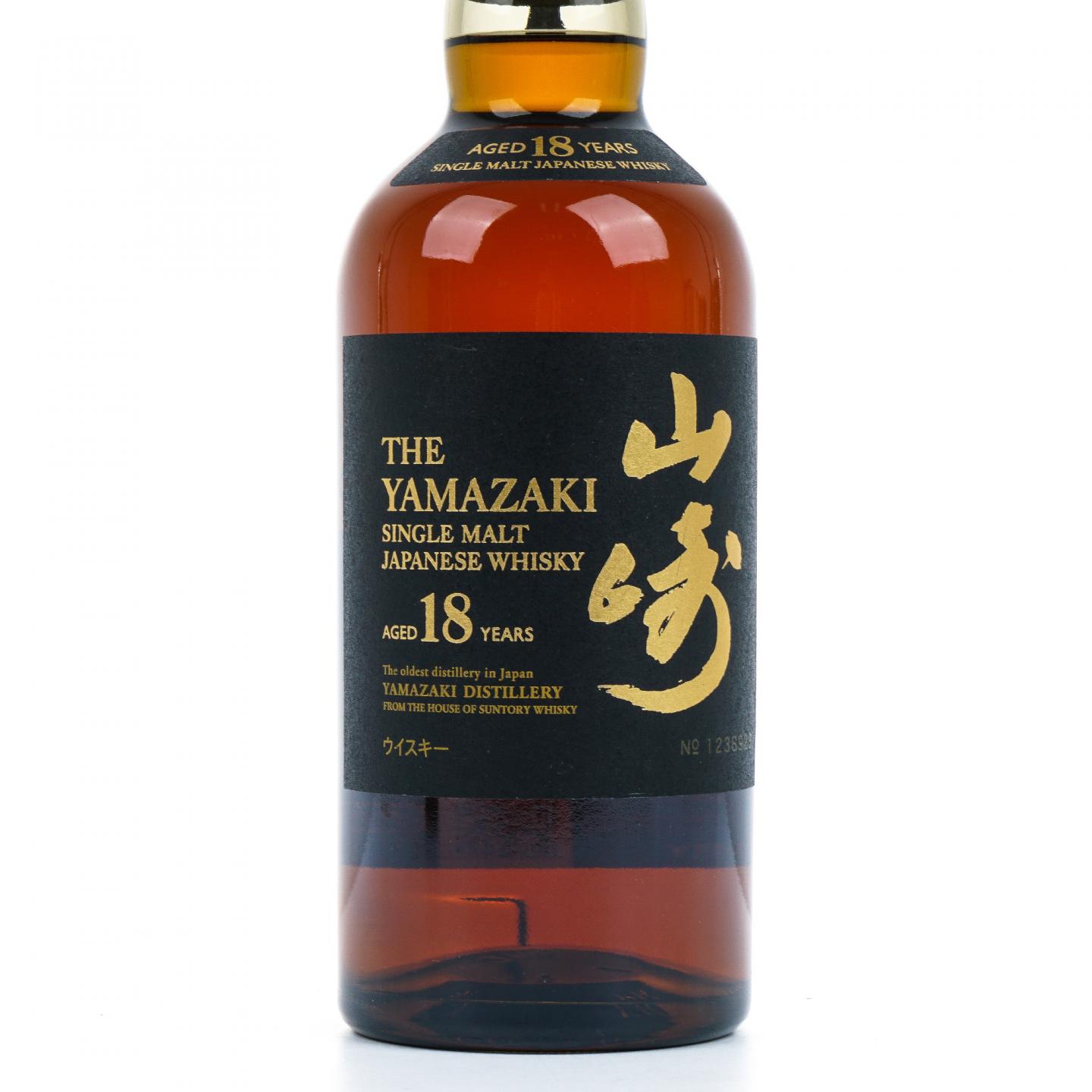 山崎 18年 金字黑标