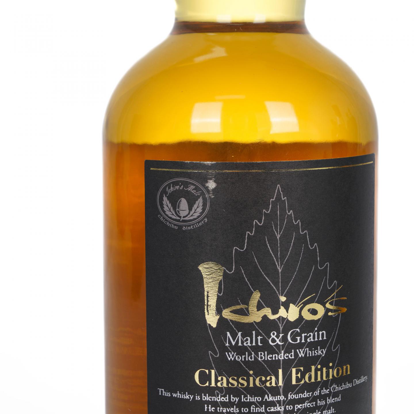 秩父 黑叶 Ichiro’s Malt & Grain Classical Edition 2瓶组